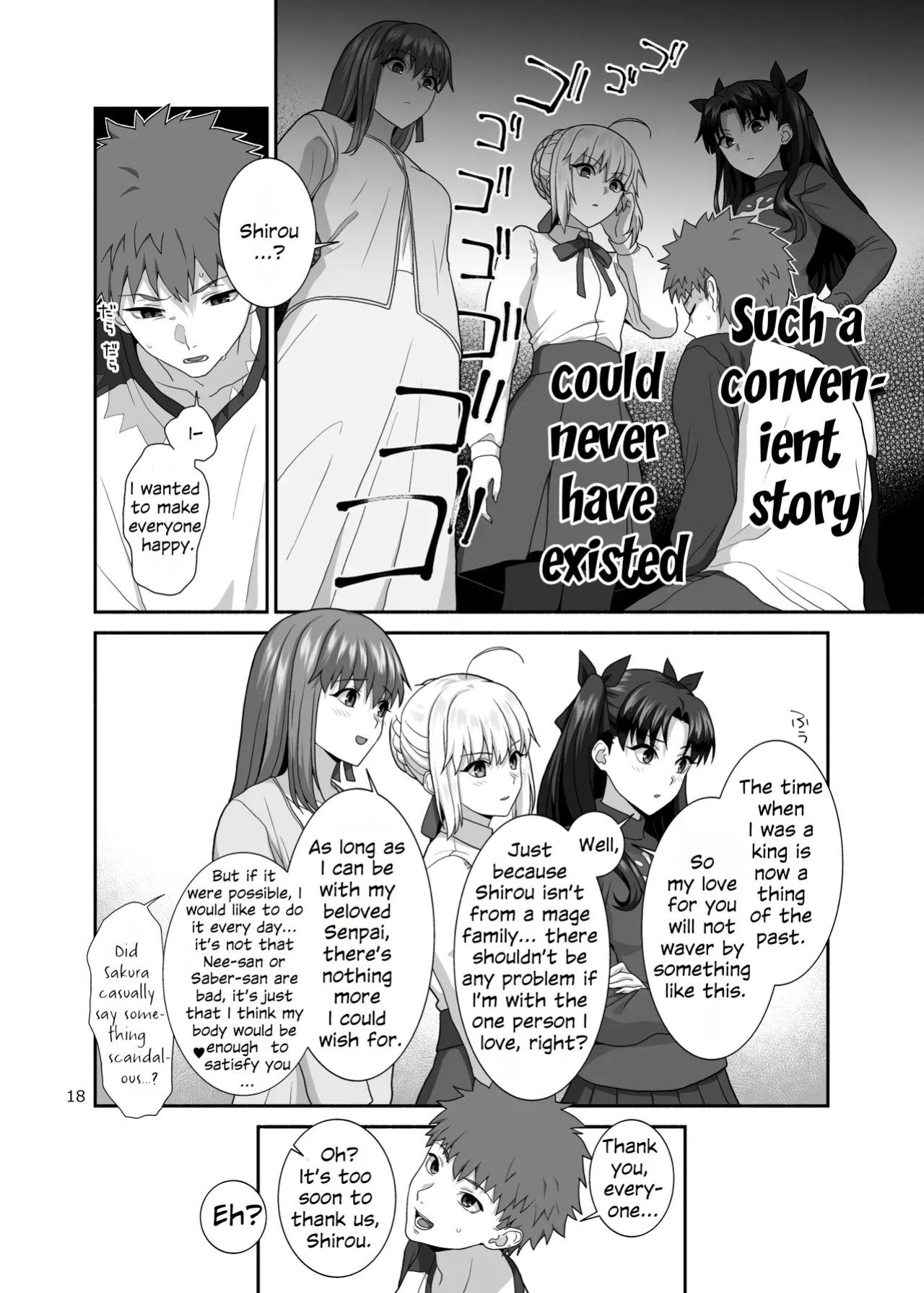 [Tsukinami Days (Kiya Hajime)] HEAVEN CAN WAIT (Fate/stay night)
