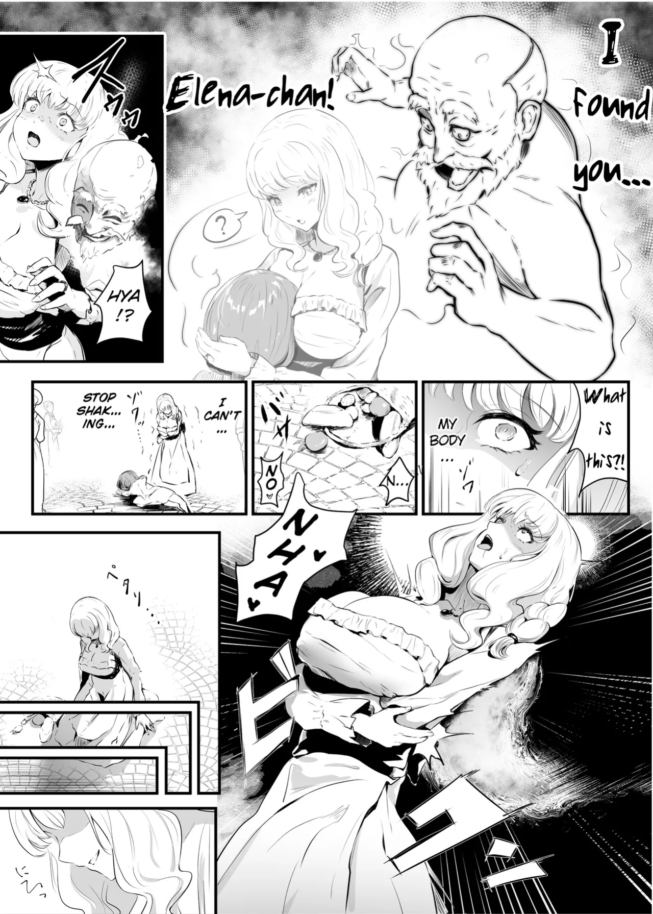 [Hyoui Lover (Hyoui Suki no Hito, Mishima Psycho)] Utsukushiki Isekai 3 Shimai no Hyouiroku [TheFrogManScans]