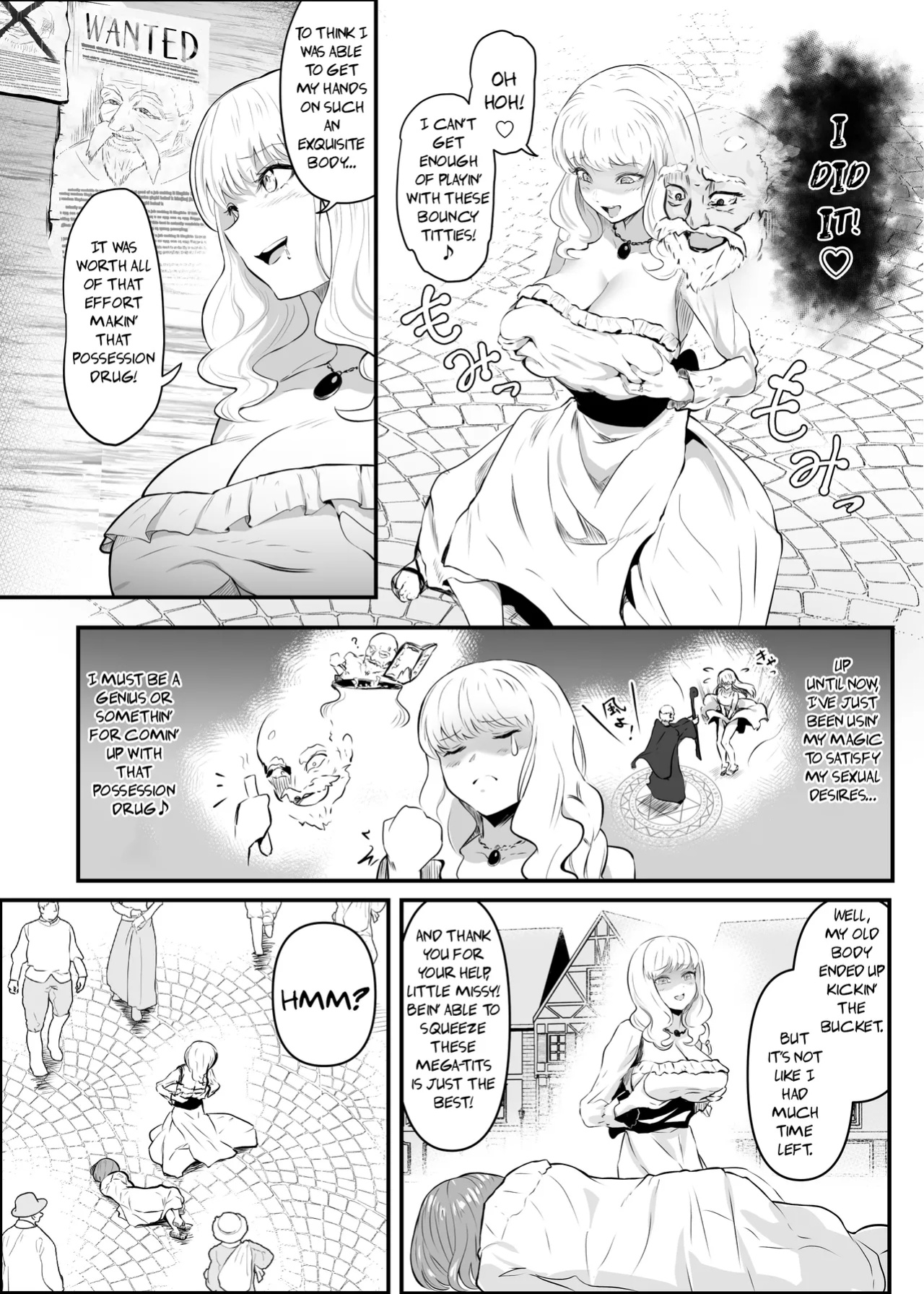 [Hyoui Lover (Hyoui Suki no Hito, Mishima Psycho)] Utsukushiki Isekai 3 Shimai no Hyouiroku [TheFrogManScans]