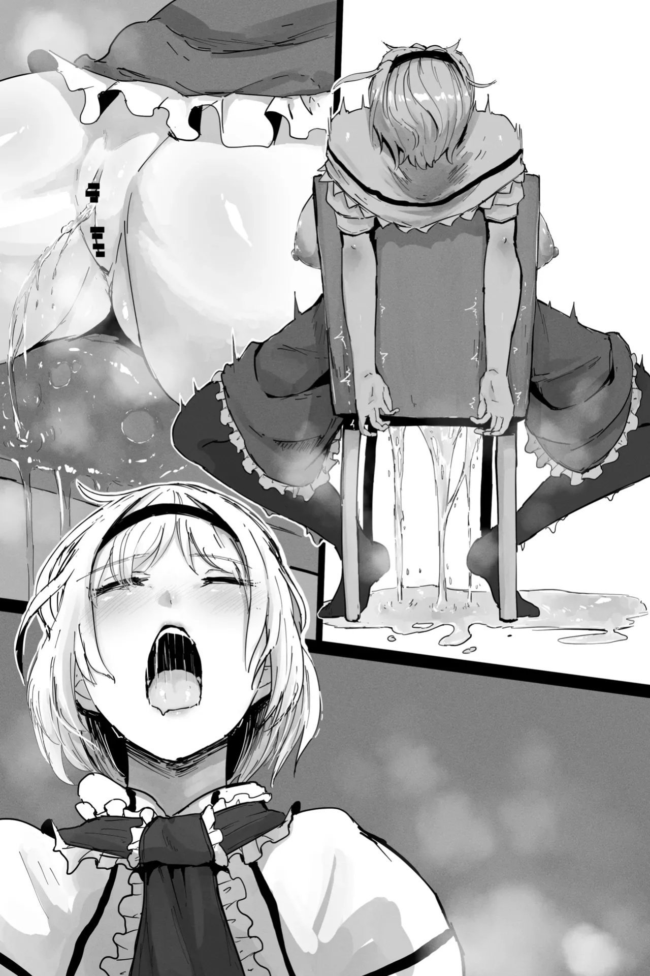 [StarRaisins] Alice (Touhou Project)