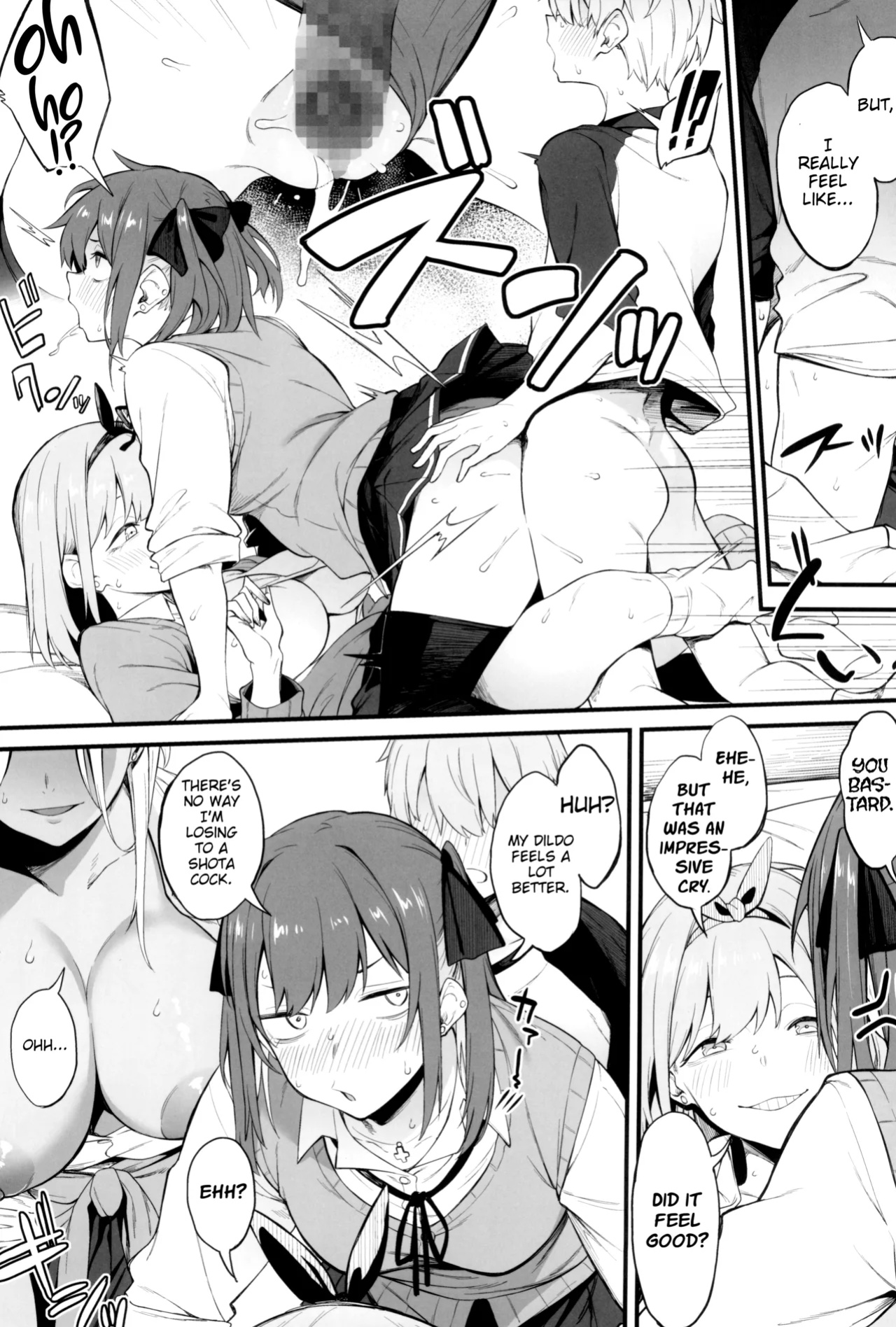 (C102) [Pikorin! (Spiritus Tarou)] Onna, 3-nin.