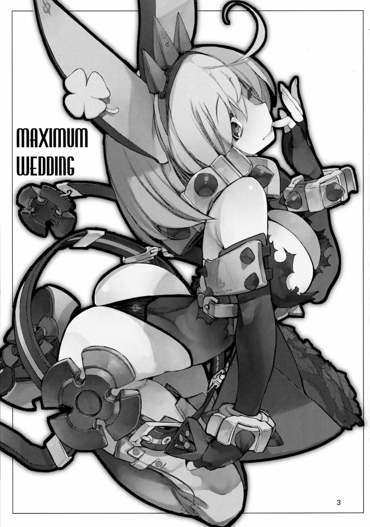 (C90) [Hyoco Road (Hyocorou)] MAXIMUM WEDDING. (Guilty Gear Xrd -Revelator-)