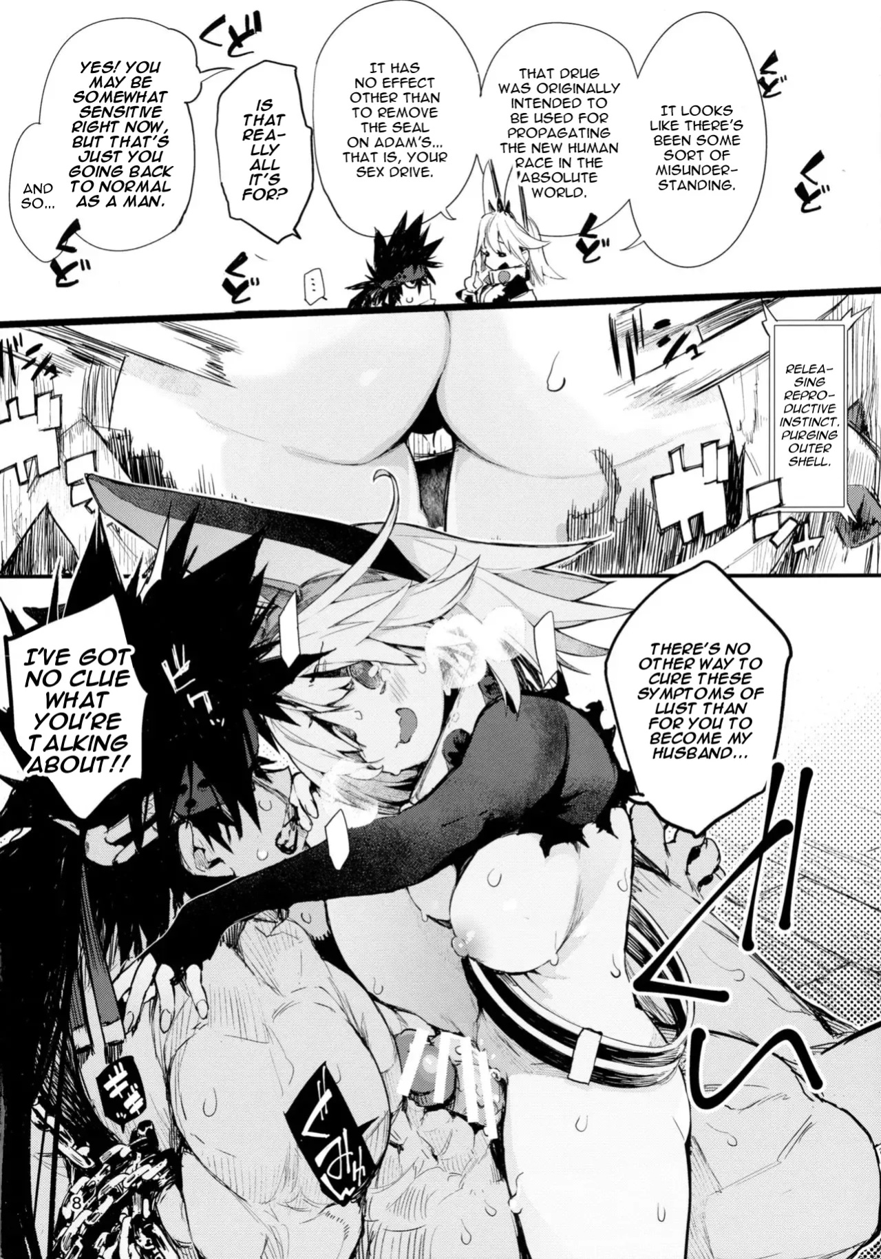 (C90) [Hyoco Road (Hyocorou)] MAXIMUM WEDDING. (Guilty Gear Xrd -Revelator-)