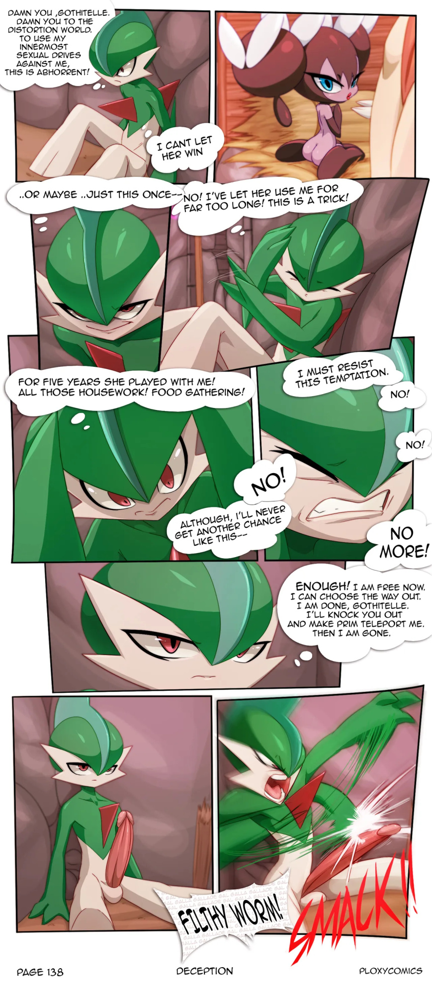 Deception
