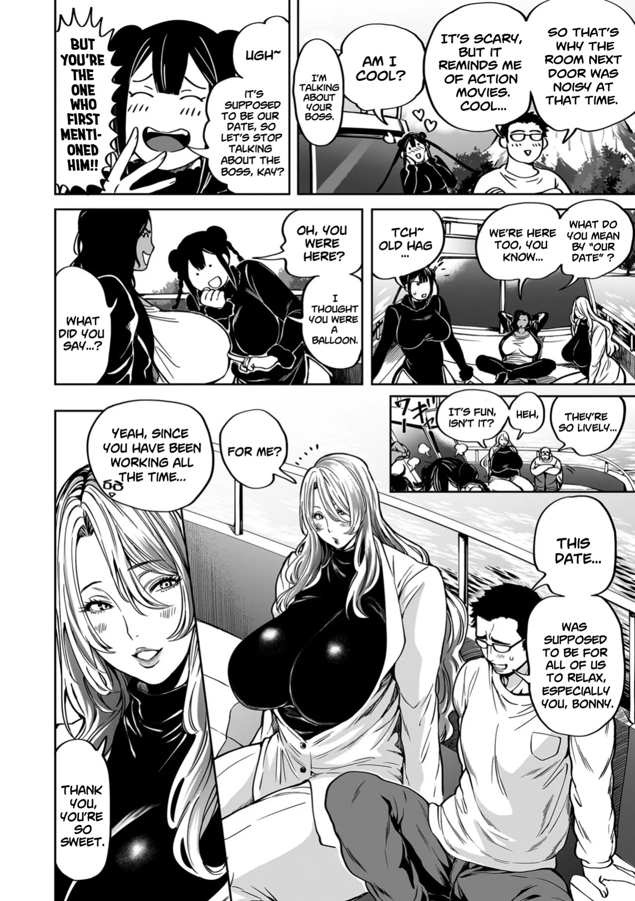 [Announ] Harem Heaven of Four Seasons - Chapter 12: Mega the Bust [SS22]