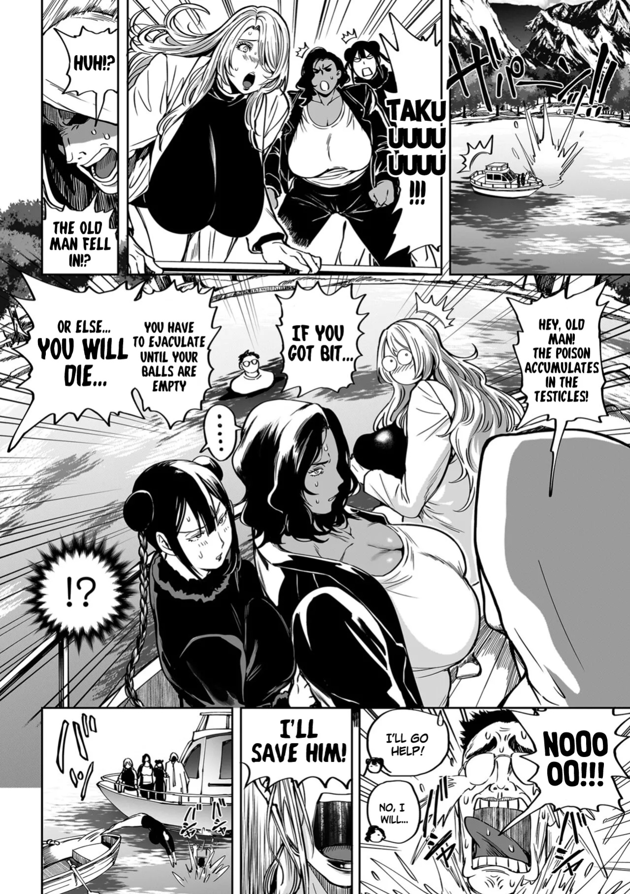 [Announ] Harem Heaven of Four Seasons - Chapter 12: Mega the Bust [SS22]