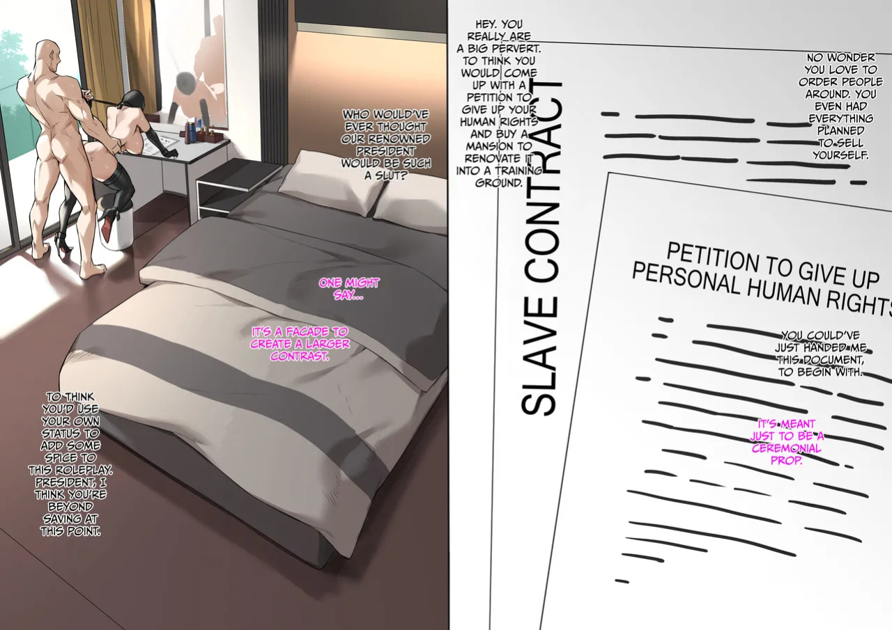 [Dawalixi] Secret Plan [Completed] {Doujindesu.TV}