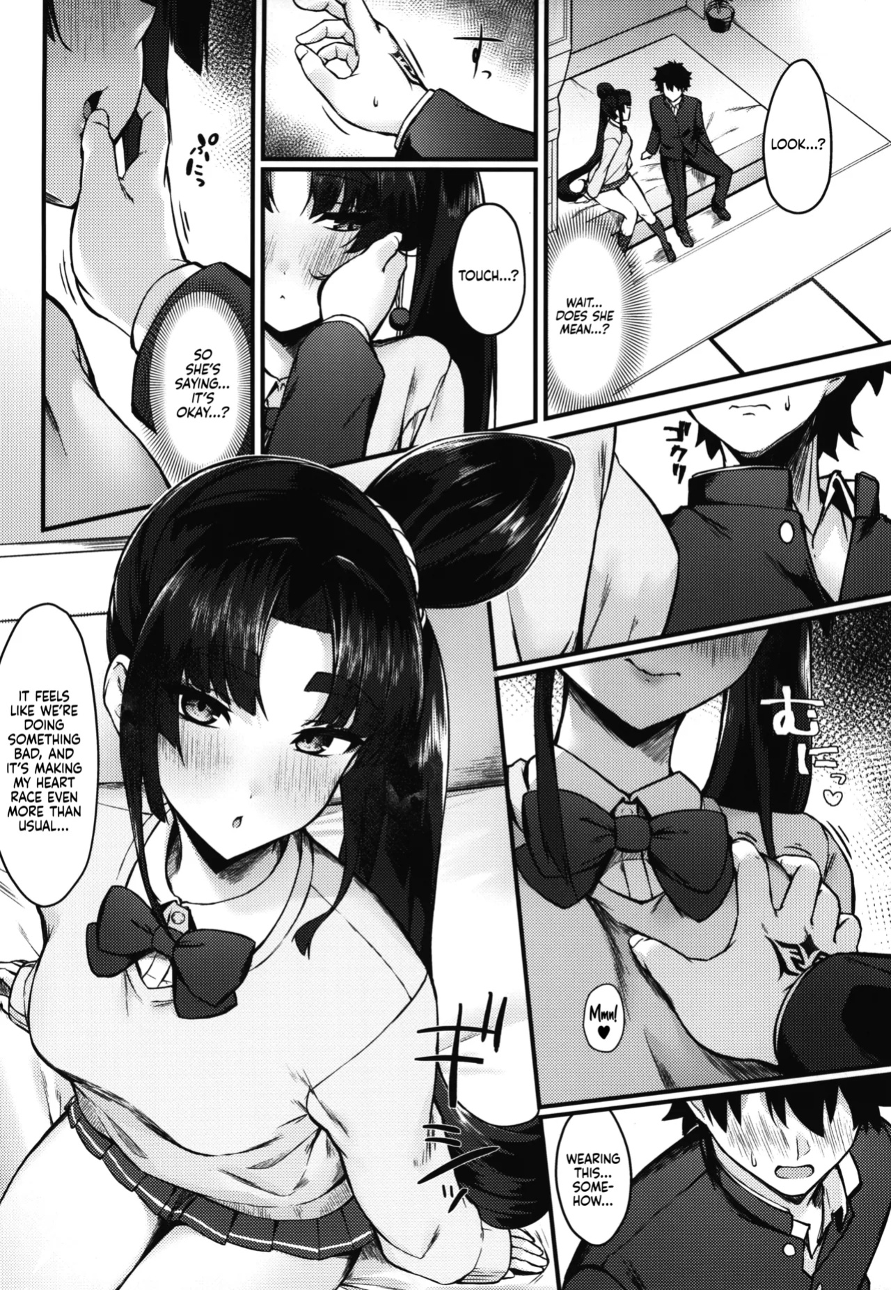 (C102) [Ayashii Bochi (PINTA)] Midoriko ga Otomo Shimasu | Midoriko Will Accompany You (Fate/Grand Order) [Sonarin迫]