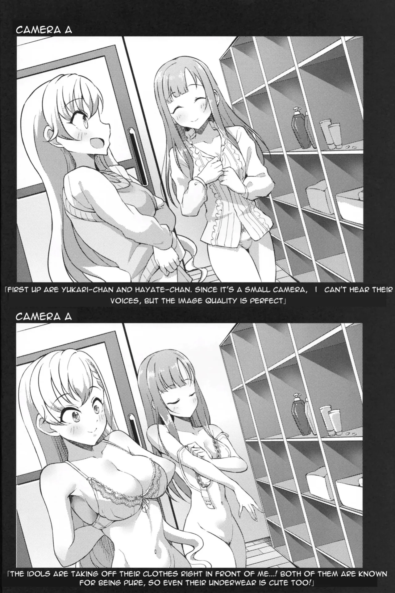 (CiNDERELLA ☆ STAGE 12 STEP) [Gajirando (Gajirabute)] Voyeur (THE IDOLM@STER CINDERELLA GIRLS)