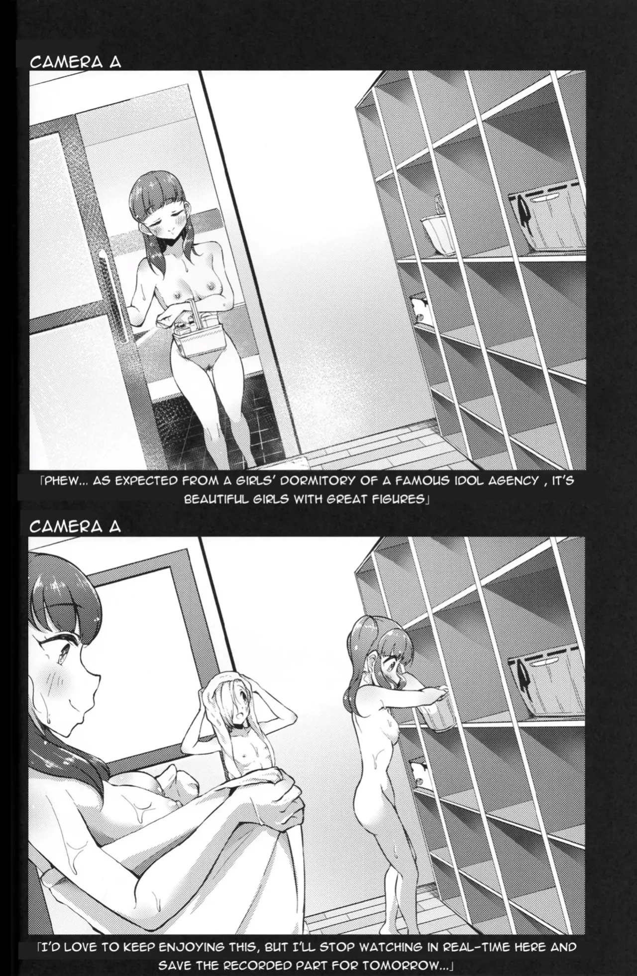 (CiNDERELLA ☆ STAGE 12 STEP) [Gajirando (Gajirabute)] Voyeur (THE IDOLM@STER CINDERELLA GIRLS)