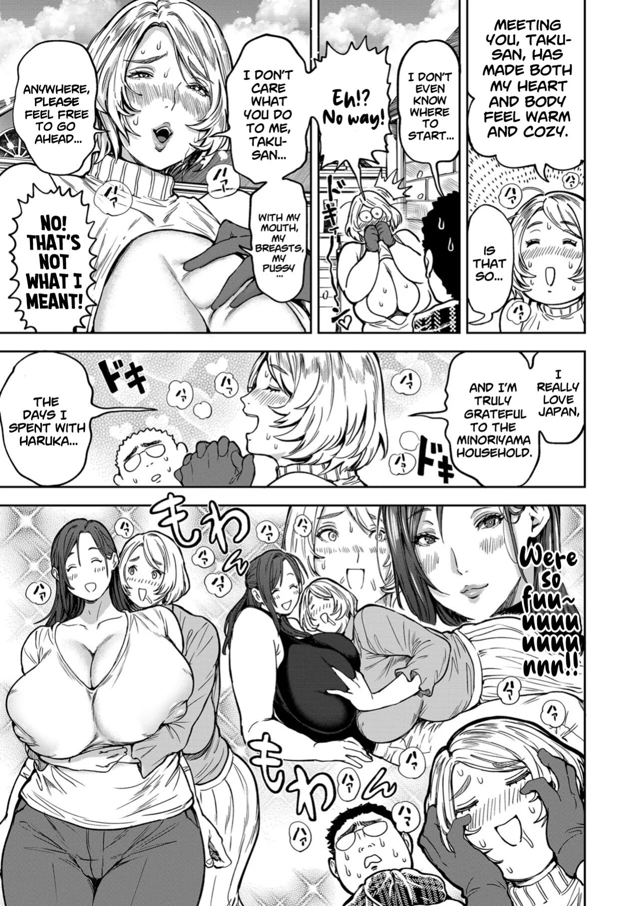 [Announ] Harem Heaven of Four Seasons - Chapter 13: The Guiding Breasts [SS22]