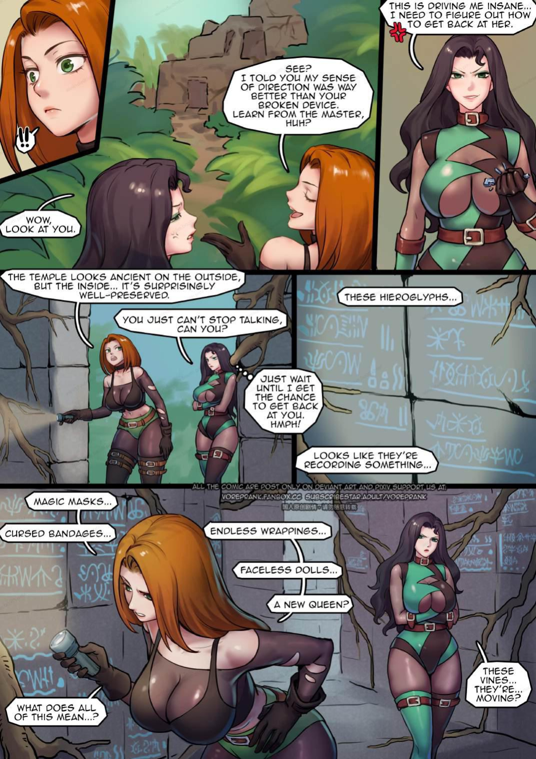 [win4699] The Nanites