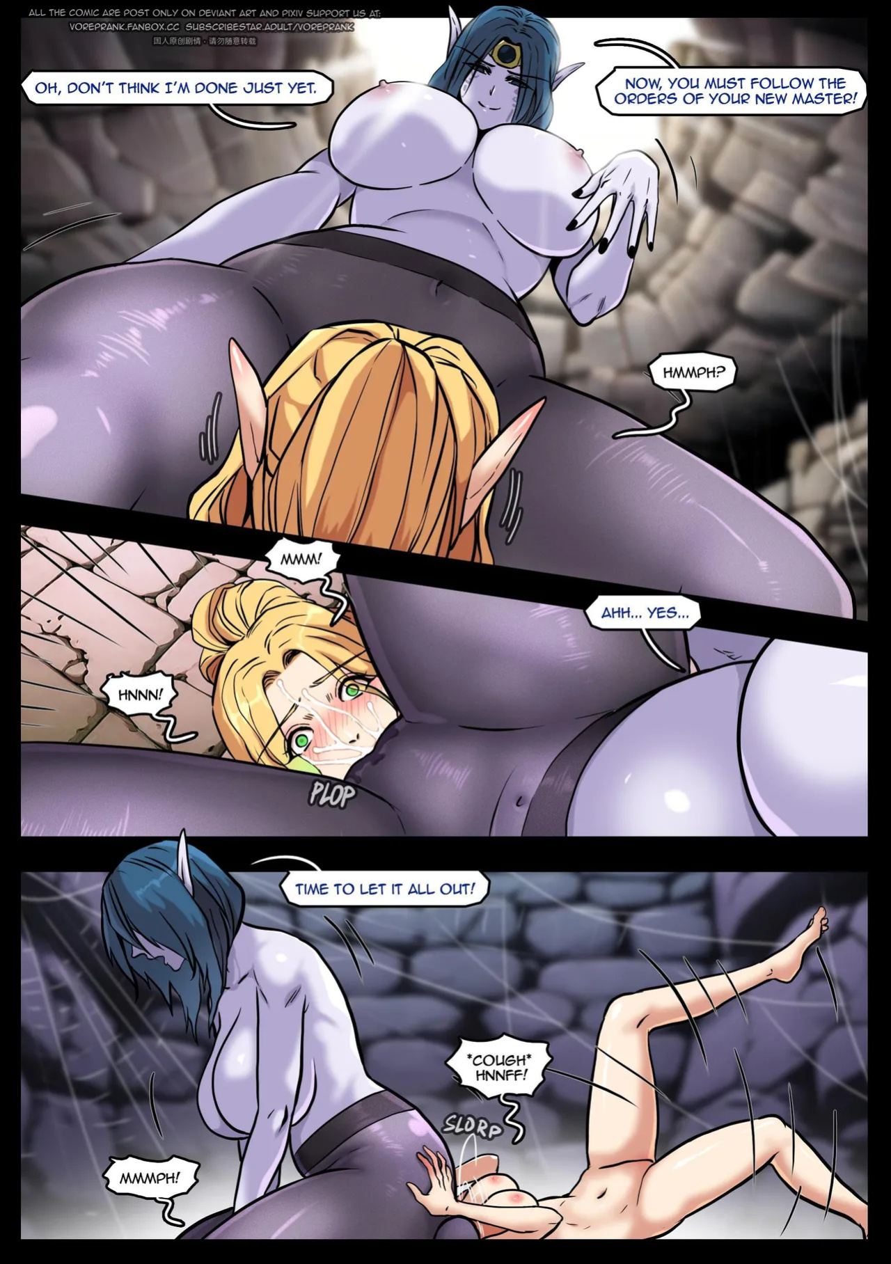 [win4699] Void's Secret
