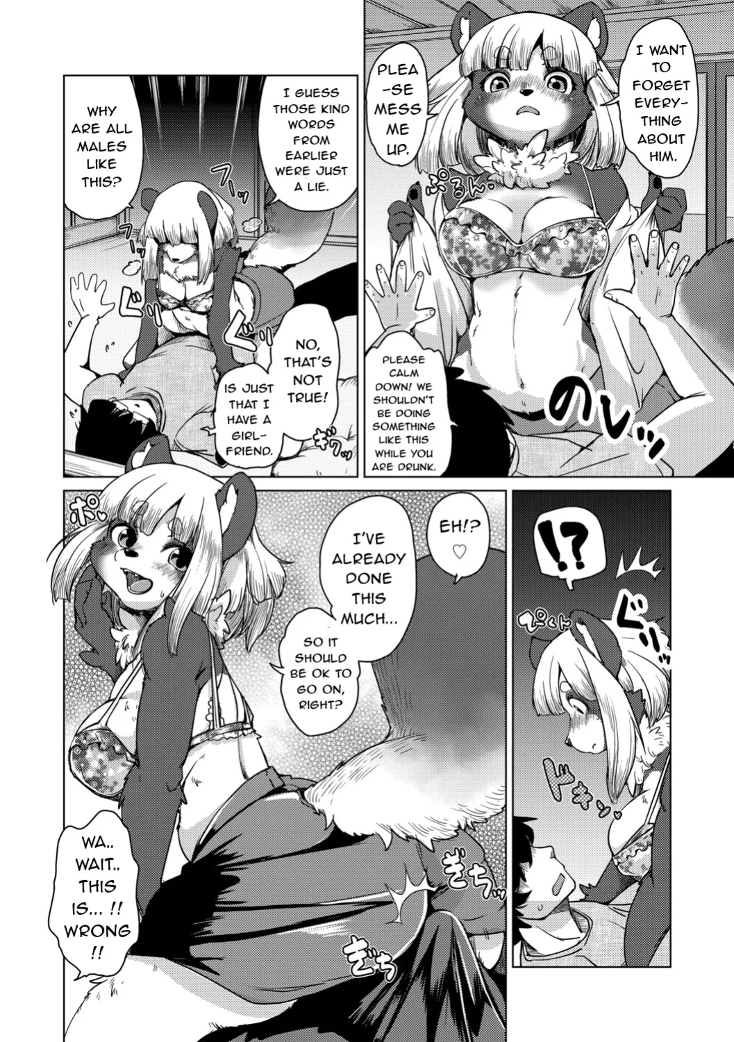[Setouchi Kurage] Juujin Apart Tokoharusou e Youkoso! Ch. 2 [NachasGrandes]