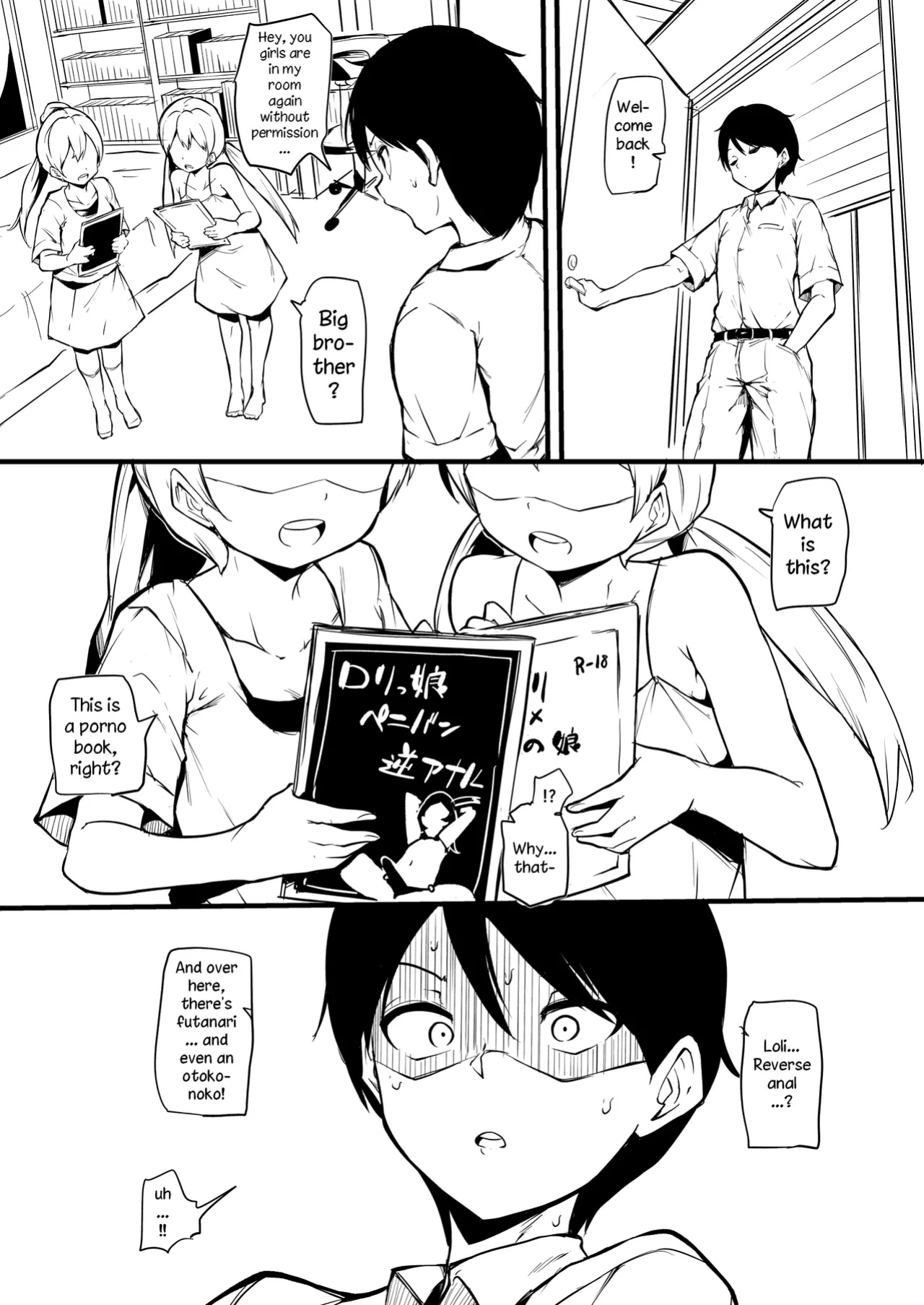 [Makin] Futago no Imouto ga Onii-chan o Mesu Ochi Saseru | Twin Sisters Turns Their Big Brother Into a Submissive Female