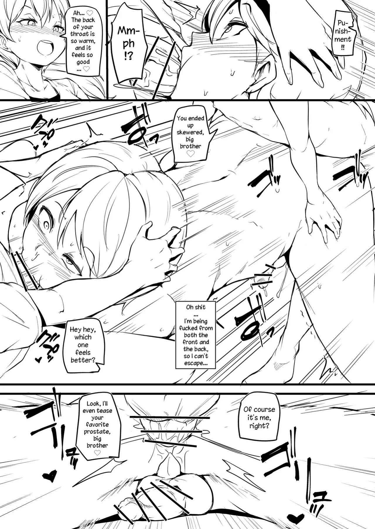 [Makin] Futago no Imouto ga Onii-chan o Mesu Ochi Saseru | Twin Sisters Turns Their Big Brother Into a Submissive Female