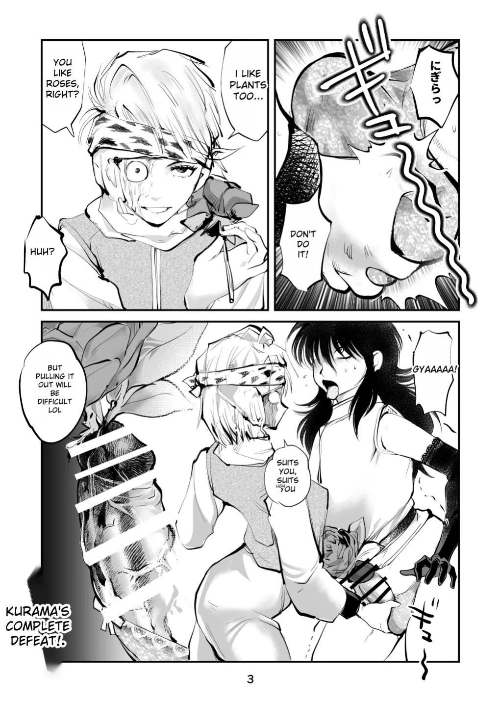 makunouchi - commissions