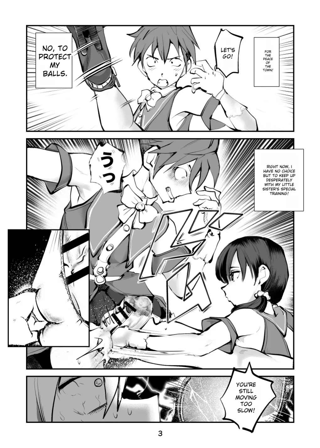 makunouchi - commissions