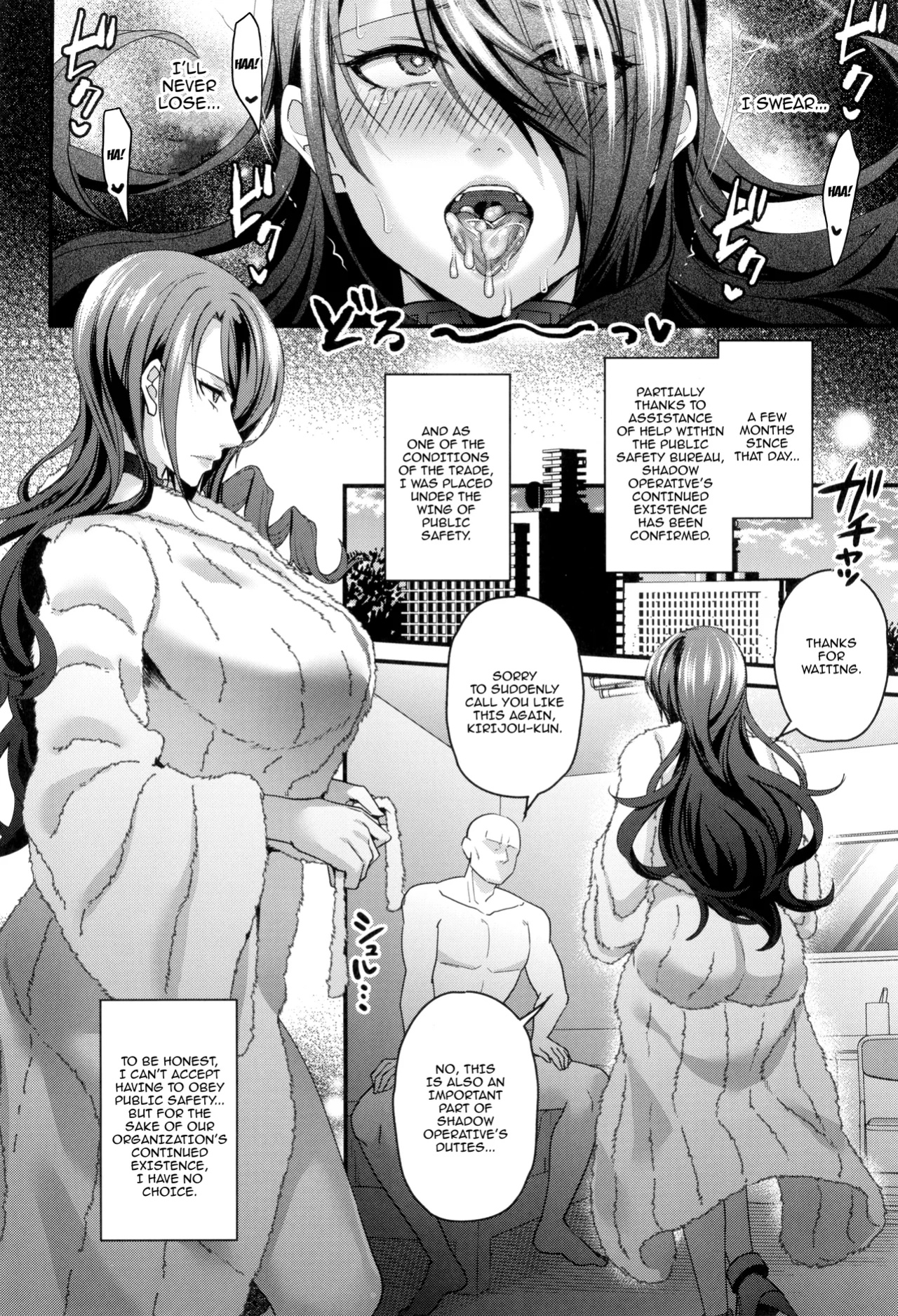 (C105) [Esebateira (Shibuki Oroshi)] Joushiki Kaihen Houshi Ningyou Kirijou-ke Reijou Kanzen Shihai Kiroku / Brainwashed Sex Doll - Record of The Domination Of The Kirijou Family's Lady (Persona 3)