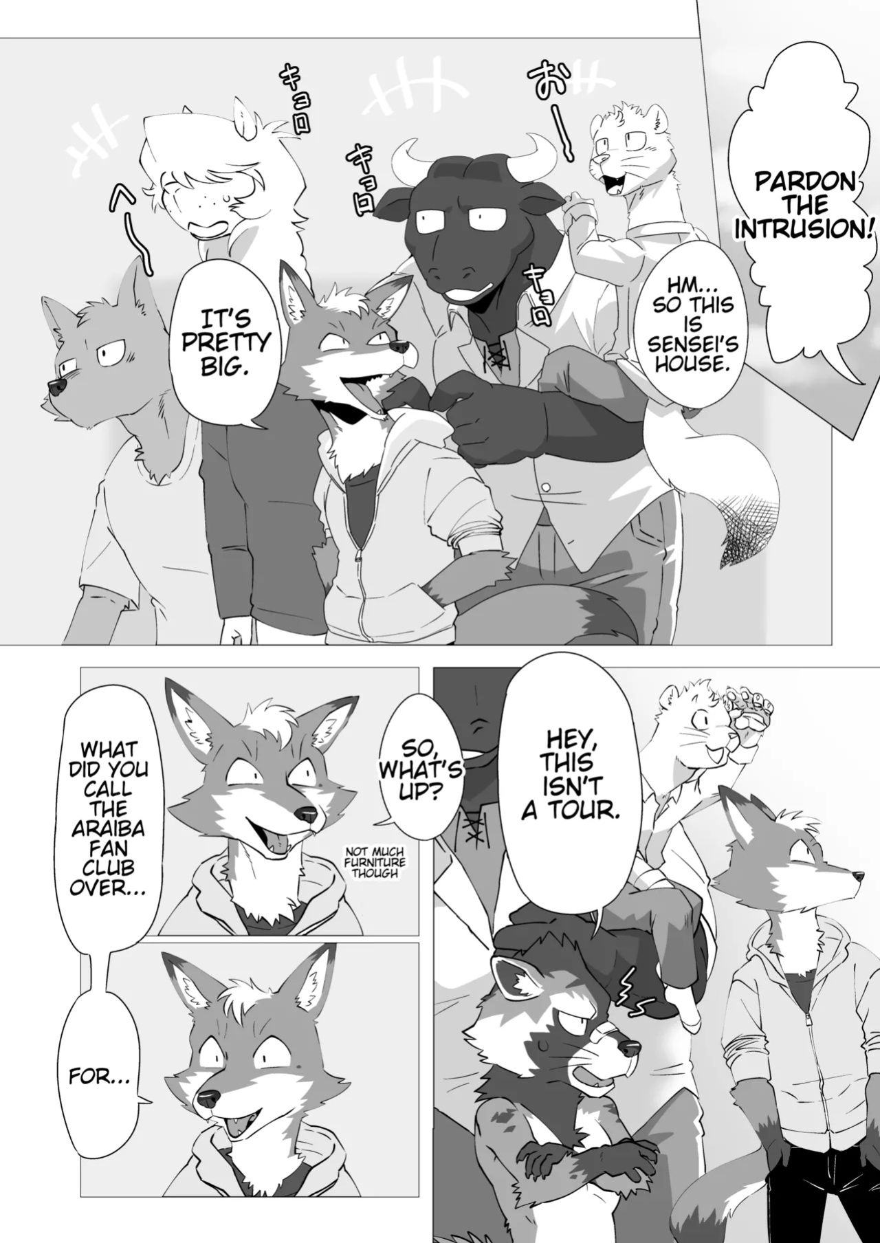 (Pixiv Fanbox) (Nikunabe) Complete Size