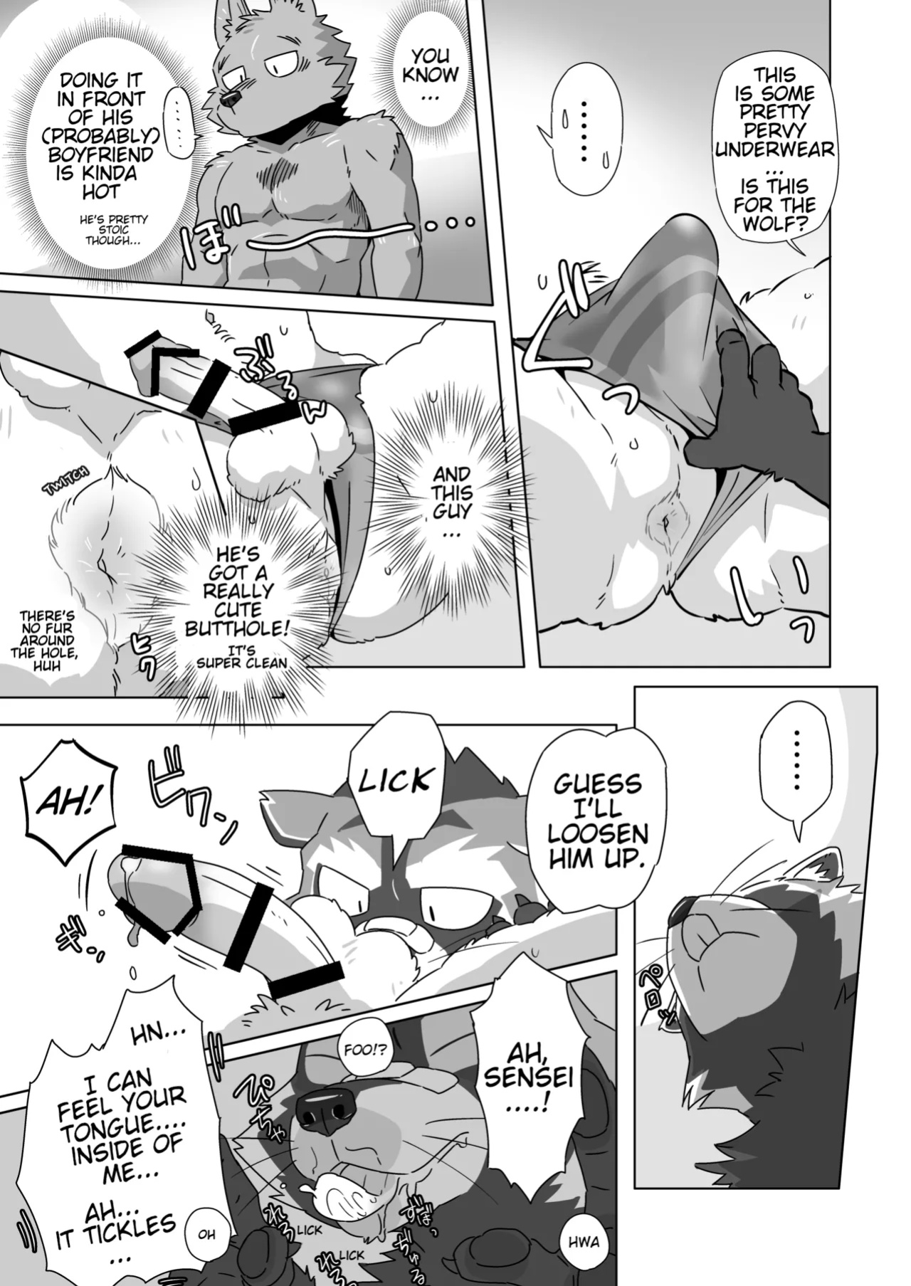 (Pixiv Fanbox) (Nikunabe) Complete Size