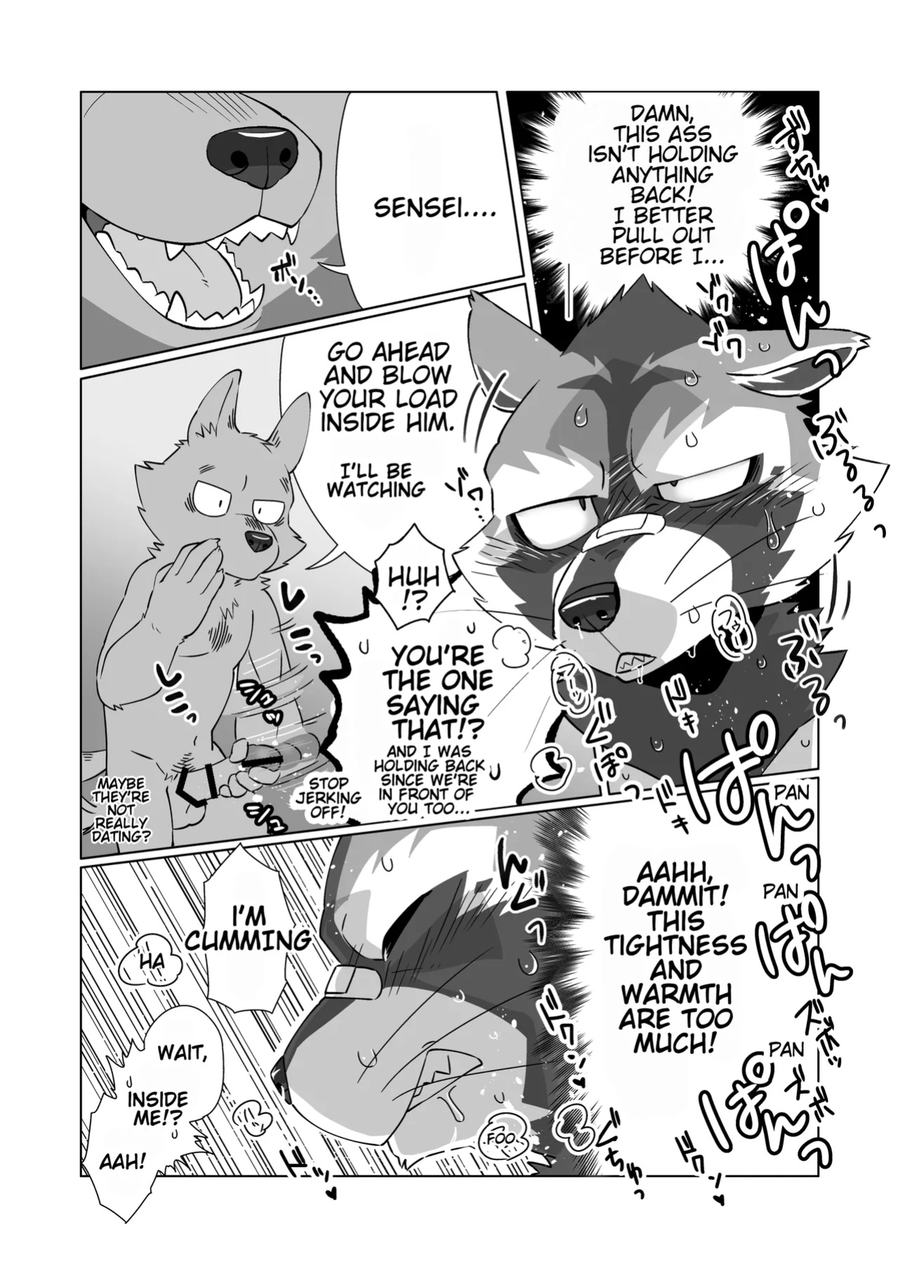(Pixiv Fanbox) (Nikunabe) Complete Size