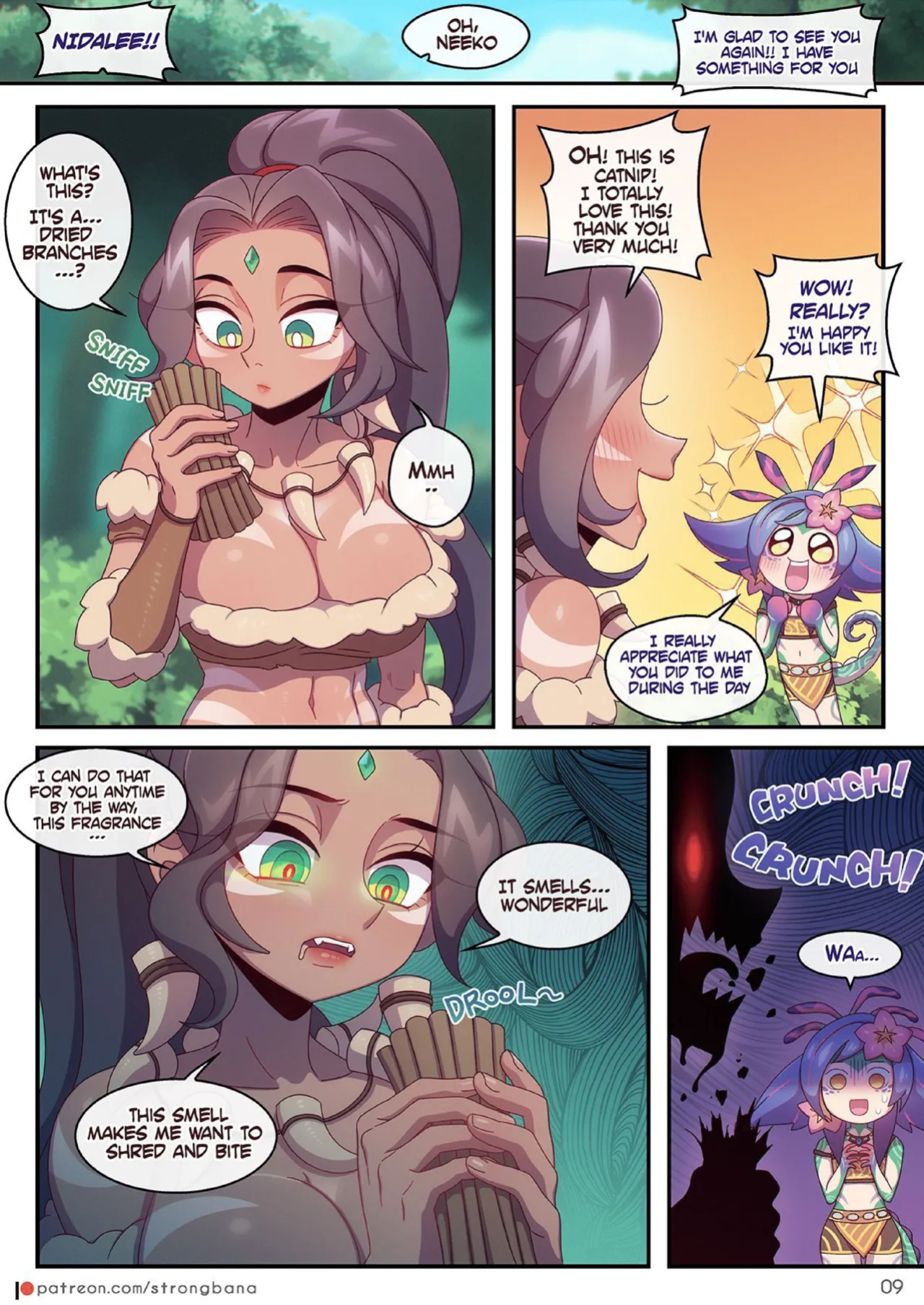 [Strong Bana] I don't mind if it's a unrequited love. But I want to kiss you at least once!!