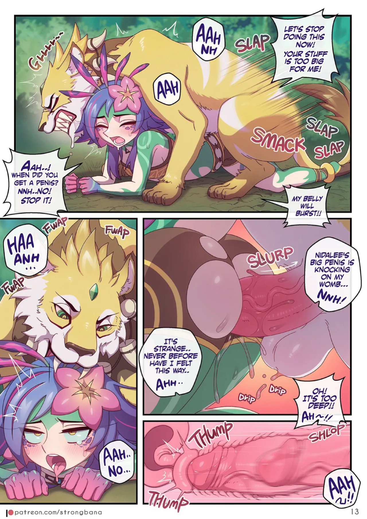 [Strong Bana] I don't mind if it's a unrequited love. But I want to kiss you at least once!!