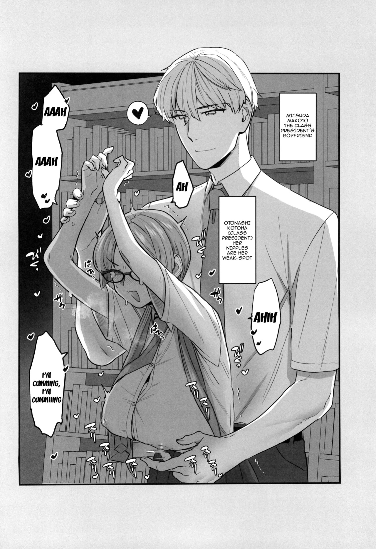 (C101) [Sayonara Hornet (Yoshiragi)] Iinchou to Mitsuda-kun no Houkago - Otonashi Kotoha and Mitsuda Makoto / The Prez And Mitsuda-kun After Class - Otonashi Kotoha and Mitsuda Makoto