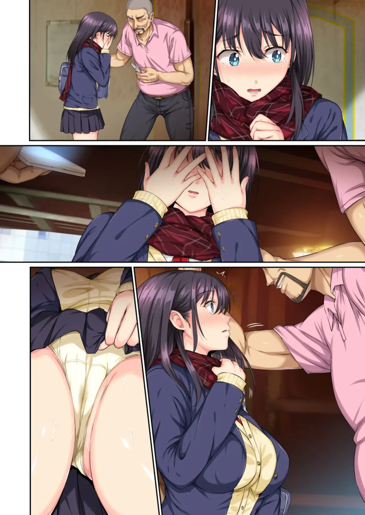 [Rokumarusou (Sanrokumaru)] Soshite Watashi wa Kyou mo Ano Otoko ni Taberareru | And So Today I'm Once Again Being Sexually Devoured By That Man