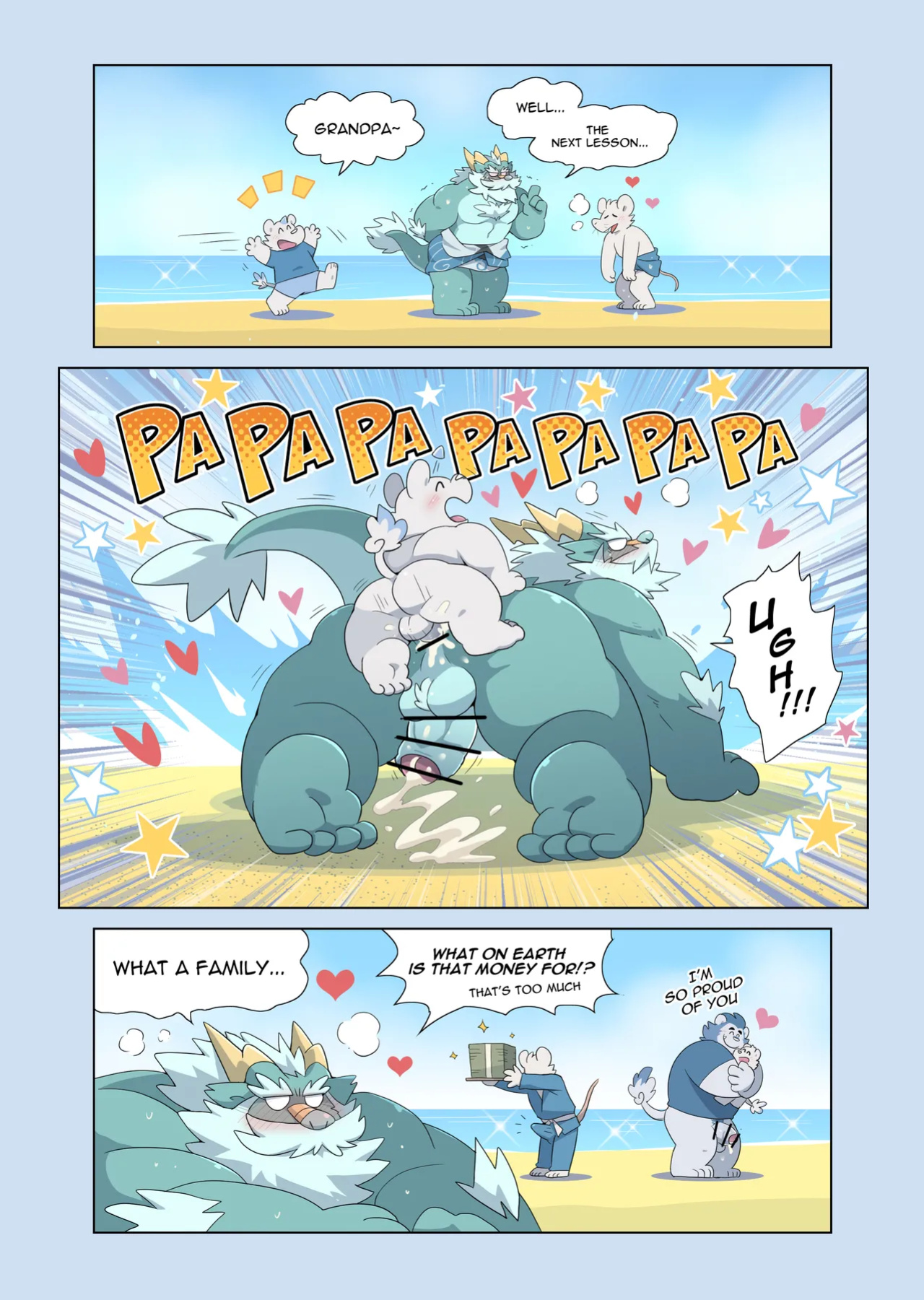 [TakaTaka] Daddy Love
