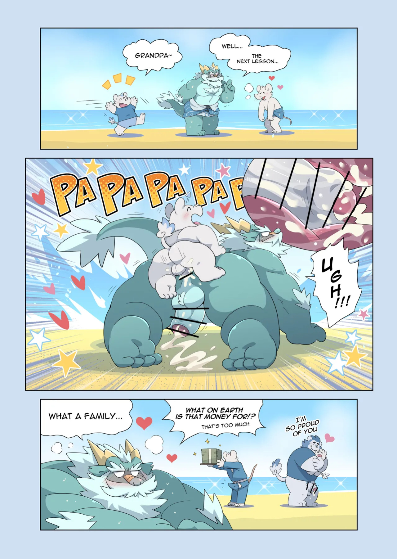 [TakaTaka] Daddy Love