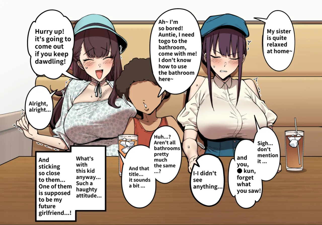 Summer Vacation with the Twin Childhood Friend 1 & 2