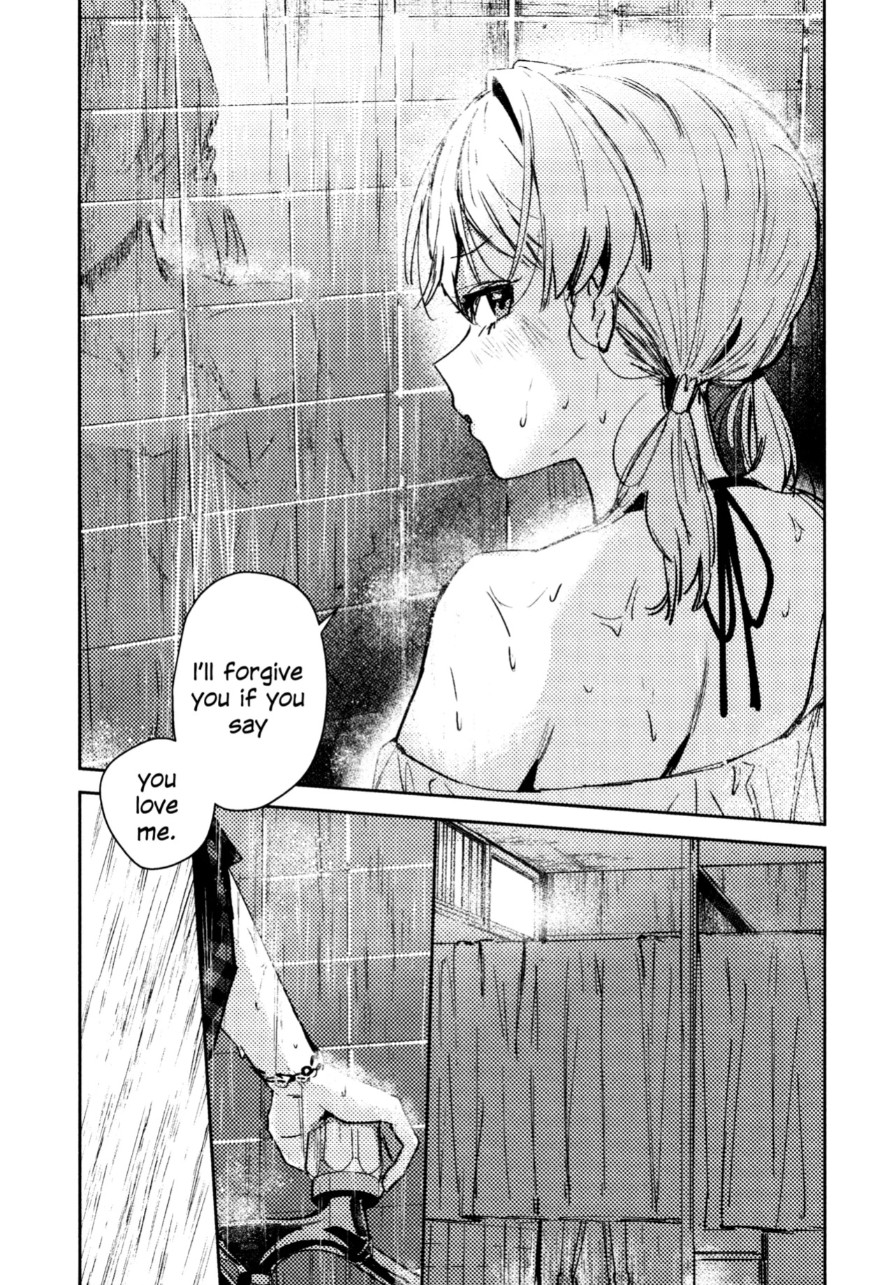 (C105) [virophilia (Orihi Chihiro)] Aspherical Love (Love Live! Hasunosora Jogakuin School Idol Club)