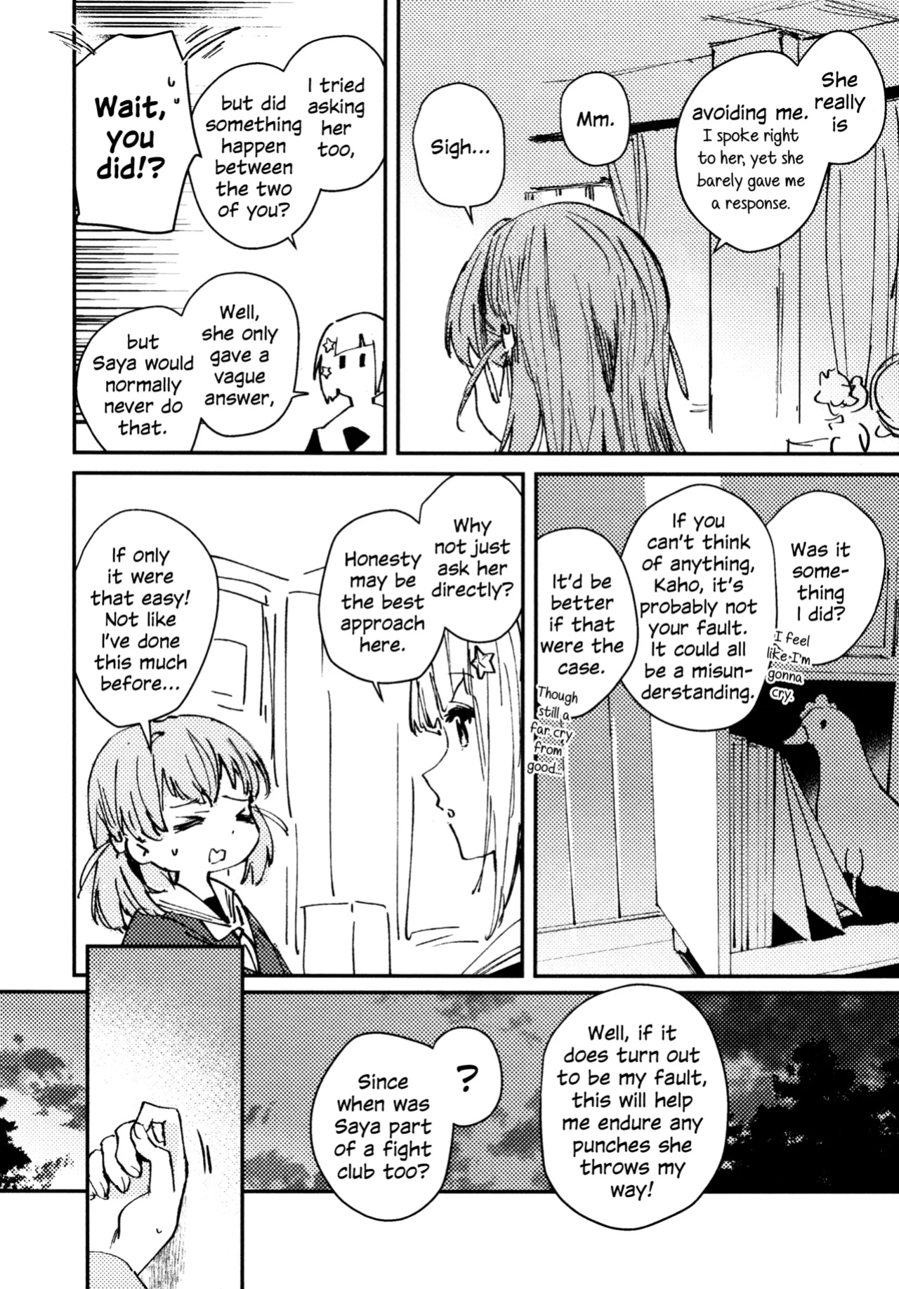 (C105) [virophilia (Orihi Chihiro)] Aspherical Love (Love Live! Hasunosora Jogakuin School Idol Club)