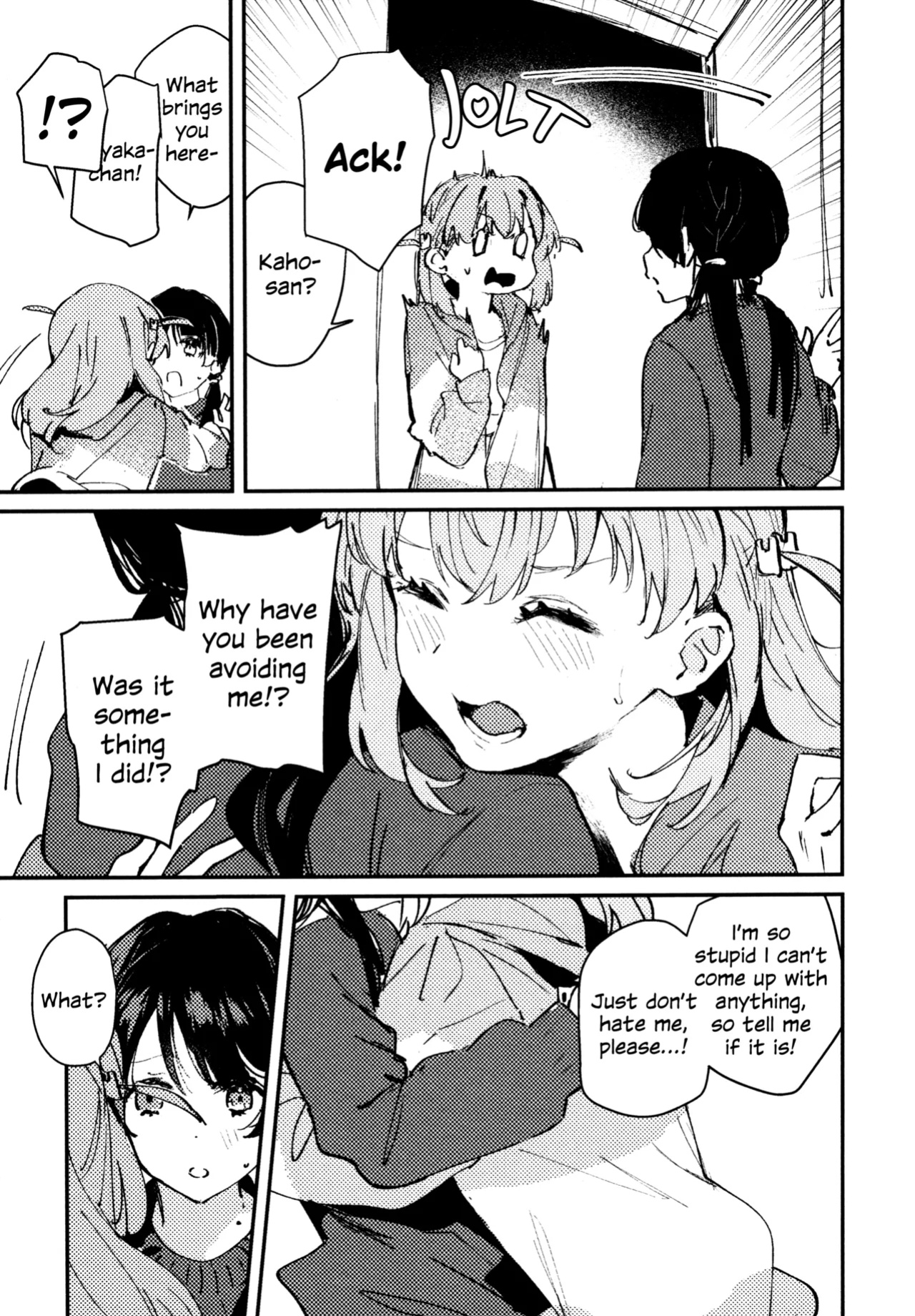 (C105) [virophilia (Orihi Chihiro)] Aspherical Love (Love Live! Hasunosora Jogakuin School Idol Club)