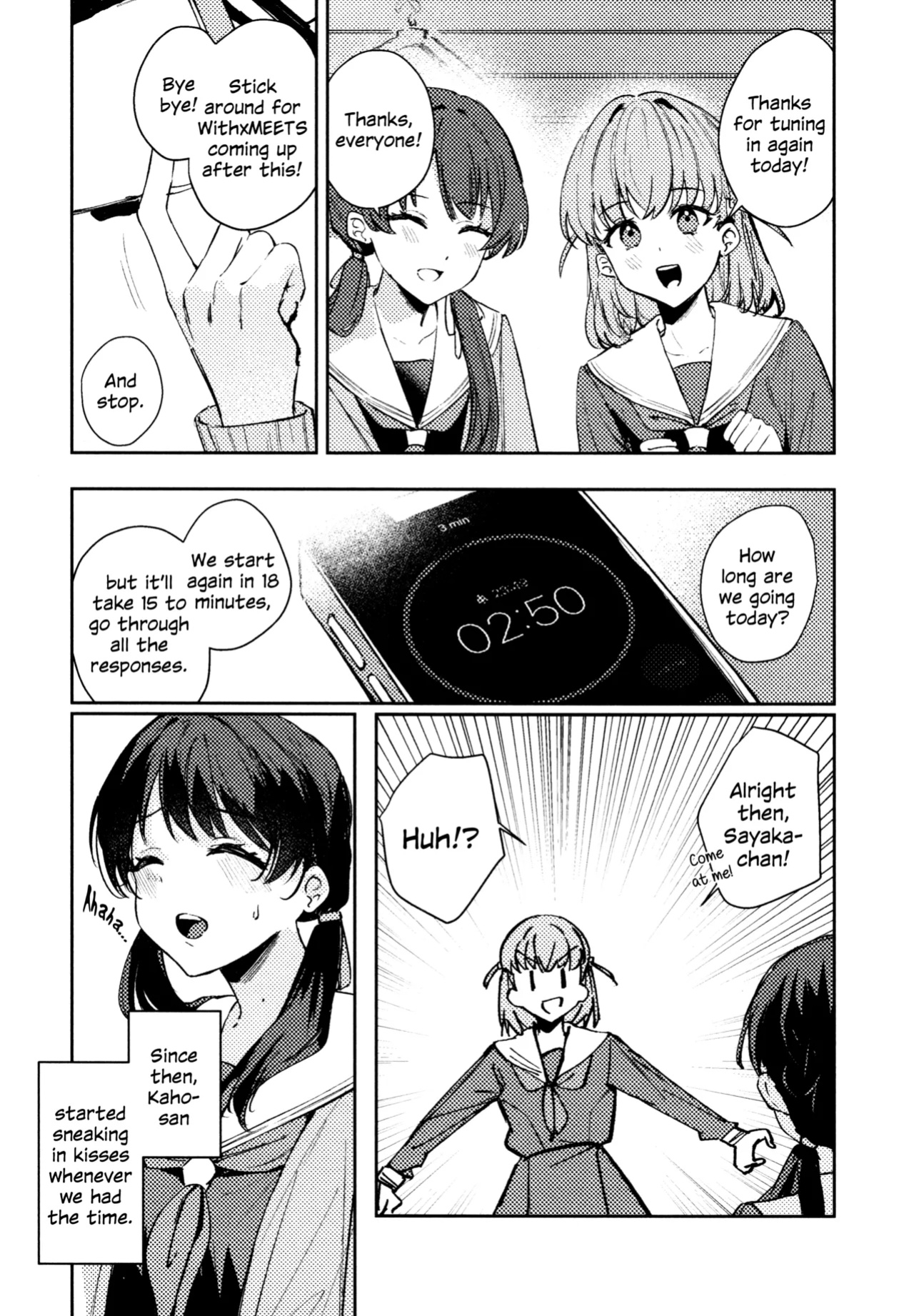 (C105) [virophilia (Orihi Chihiro)] Aspherical Love (Love Live! Hasunosora Jogakuin School Idol Club)