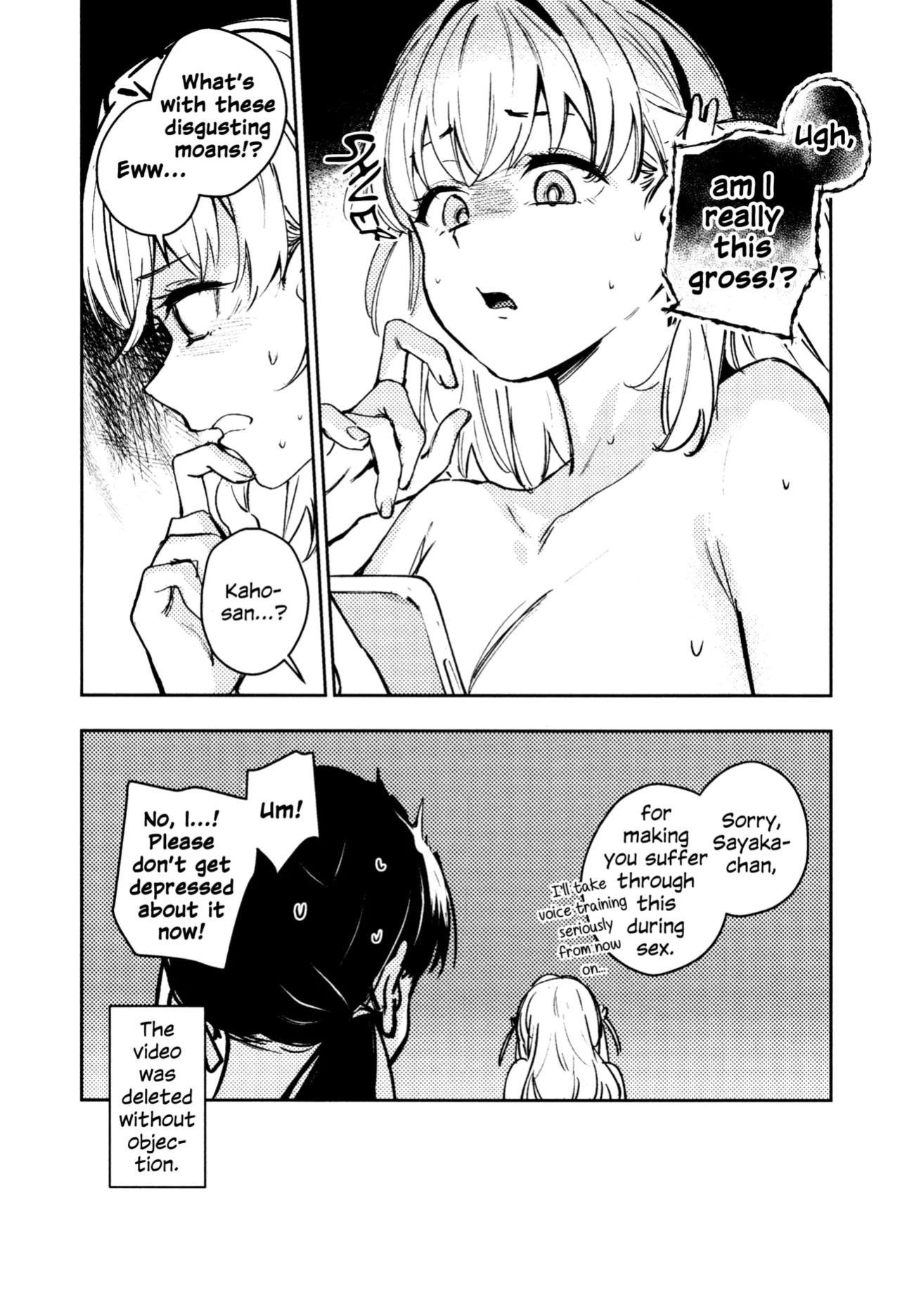 (C105) [virophilia (Orihi Chihiro)] Aspherical Love (Love Live! Hasunosora Jogakuin School Idol Club)