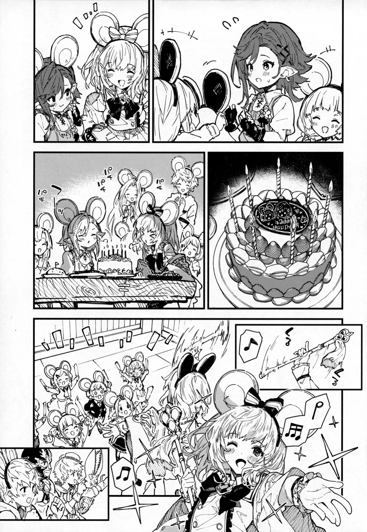 (C104) [Dot Eito (Sawayaka Samehada)] Vikala-chan to Ichaicha Suru Hon 9 Satsume (Granblue Fantasy) [Santamariaba & Kirby]