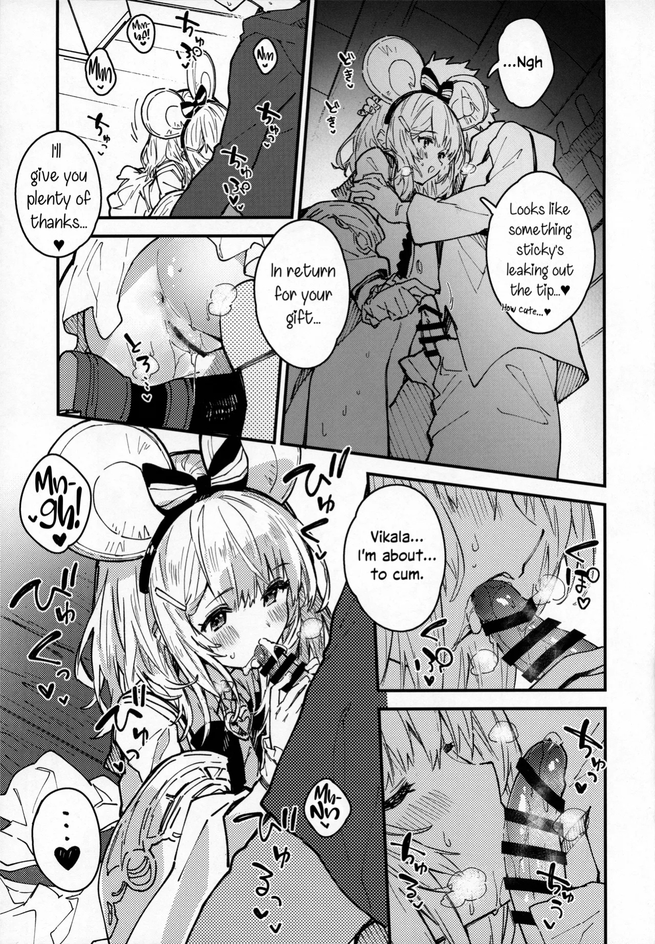 (C104) [Dot Eito (Sawayaka Samehada)] Vikala-chan to Ichaicha Suru Hon 9 Satsume (Granblue Fantasy) [Santamariaba & Kirby]