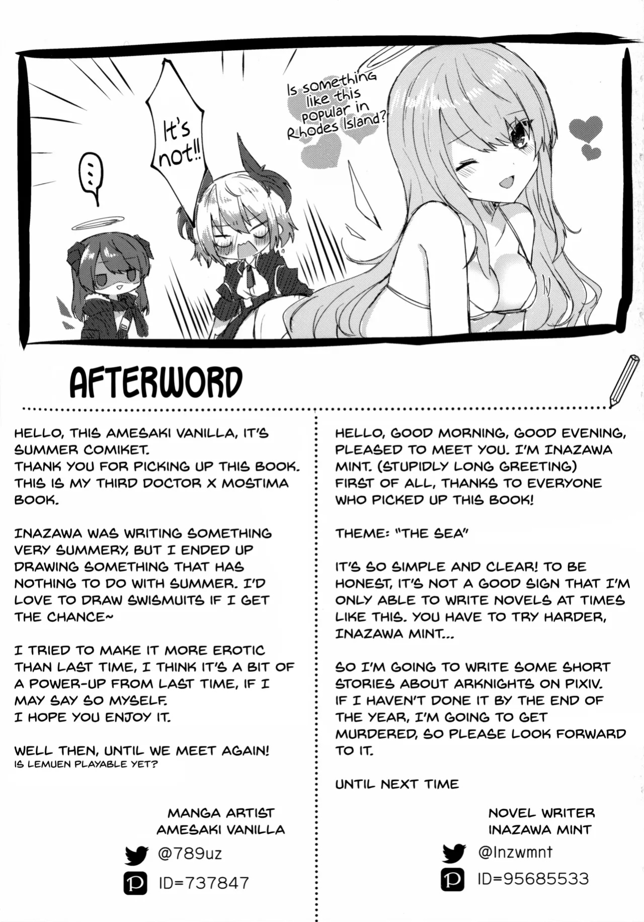 (C102) [Hibiscus (Amesaki Vanilla, Inazawa Mint)] Angel Temptation (Arknights) [SDTLs]