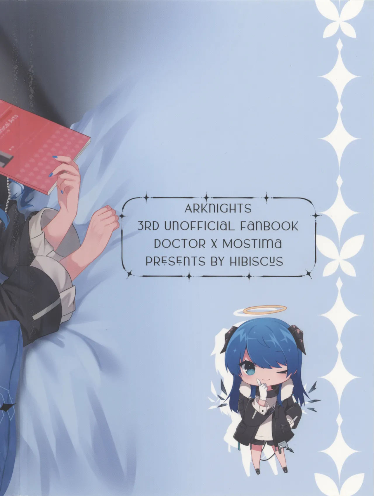 (C102) [Hibiscus (Amesaki Vanilla, Inazawa Mint)] Angel Temptation (Arknights) [SDTLs]