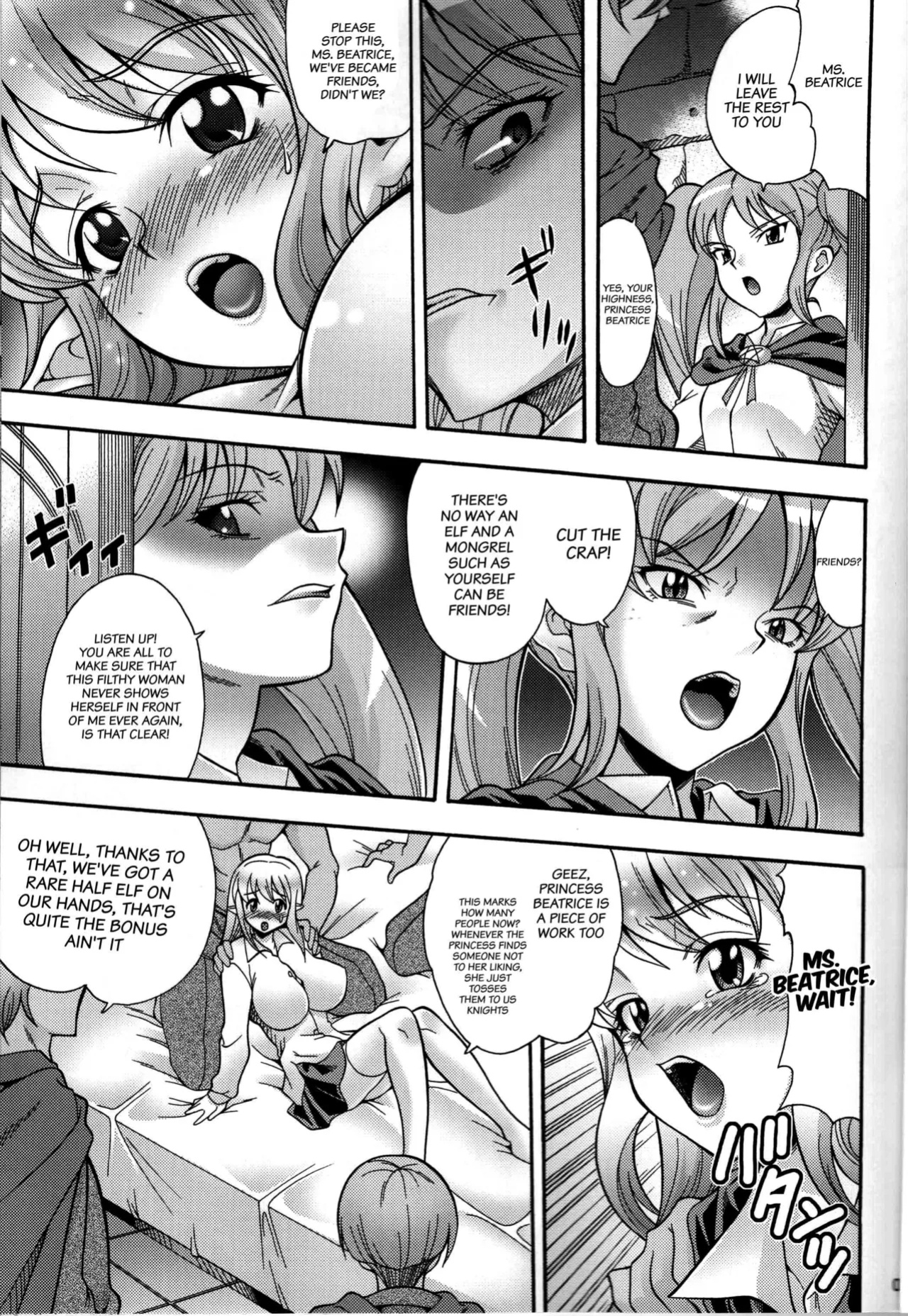 (C74) [K2 Tomo no Kai (Mizuki)] Toriaezu Tiffania o Yattokou (Zero no Tsukaima) [xinsu]