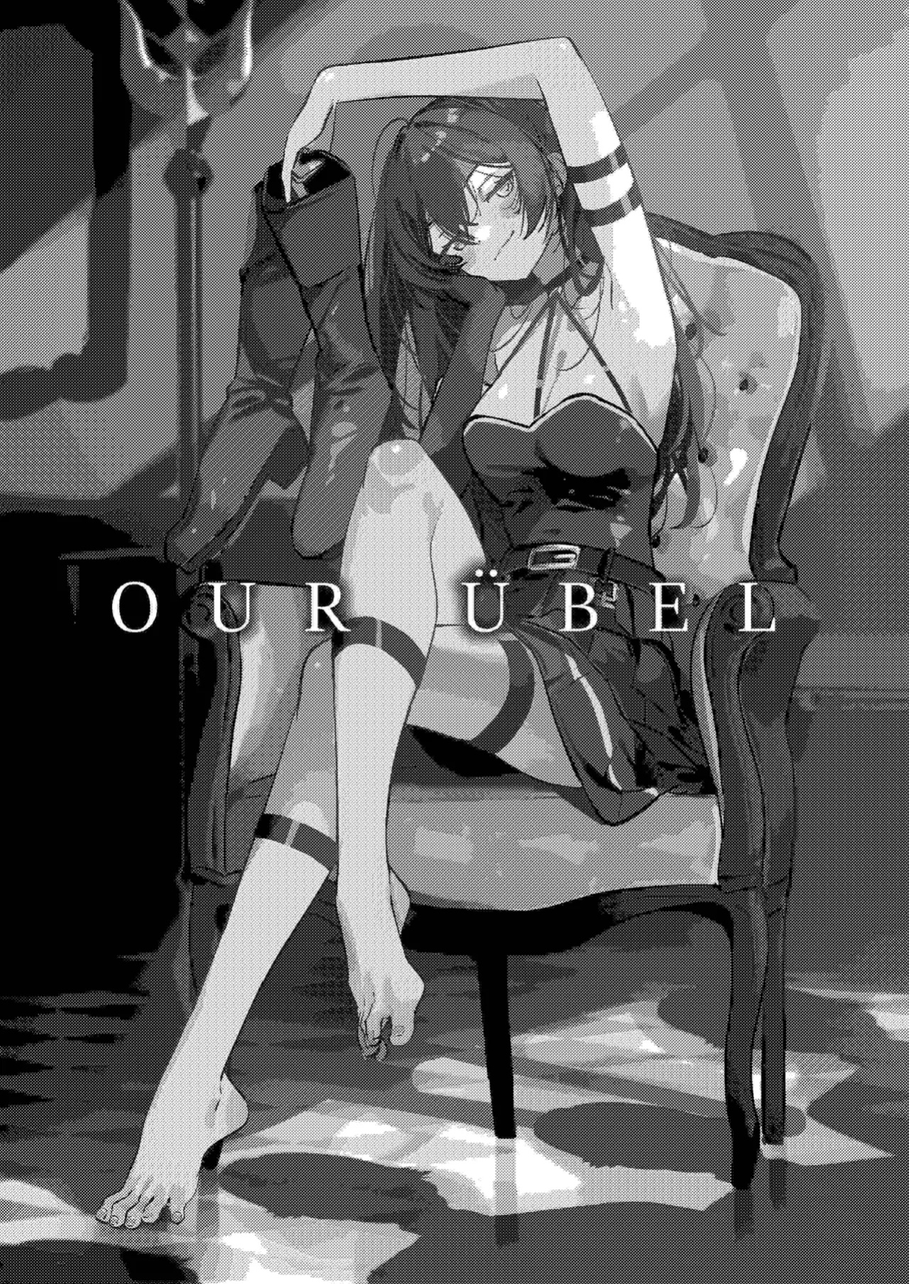 [SydusArts] Our Ubel (Part 1, Part 2)