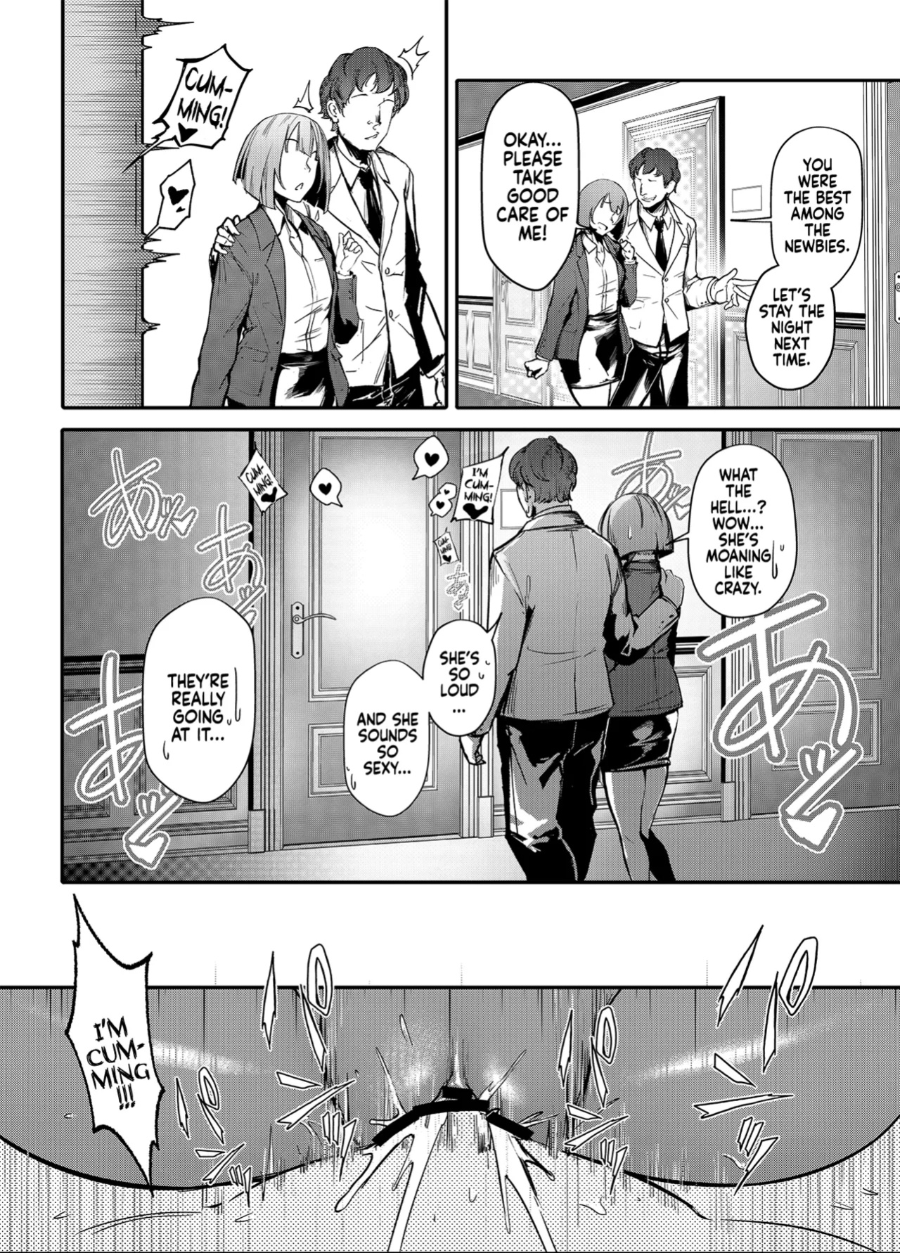 [Onkyu] Namaiki JK ga Wakaraserareru Hon 2.0 | Putting a Cheeky Gyaru in Her Place 2.0 [Coffedrug]