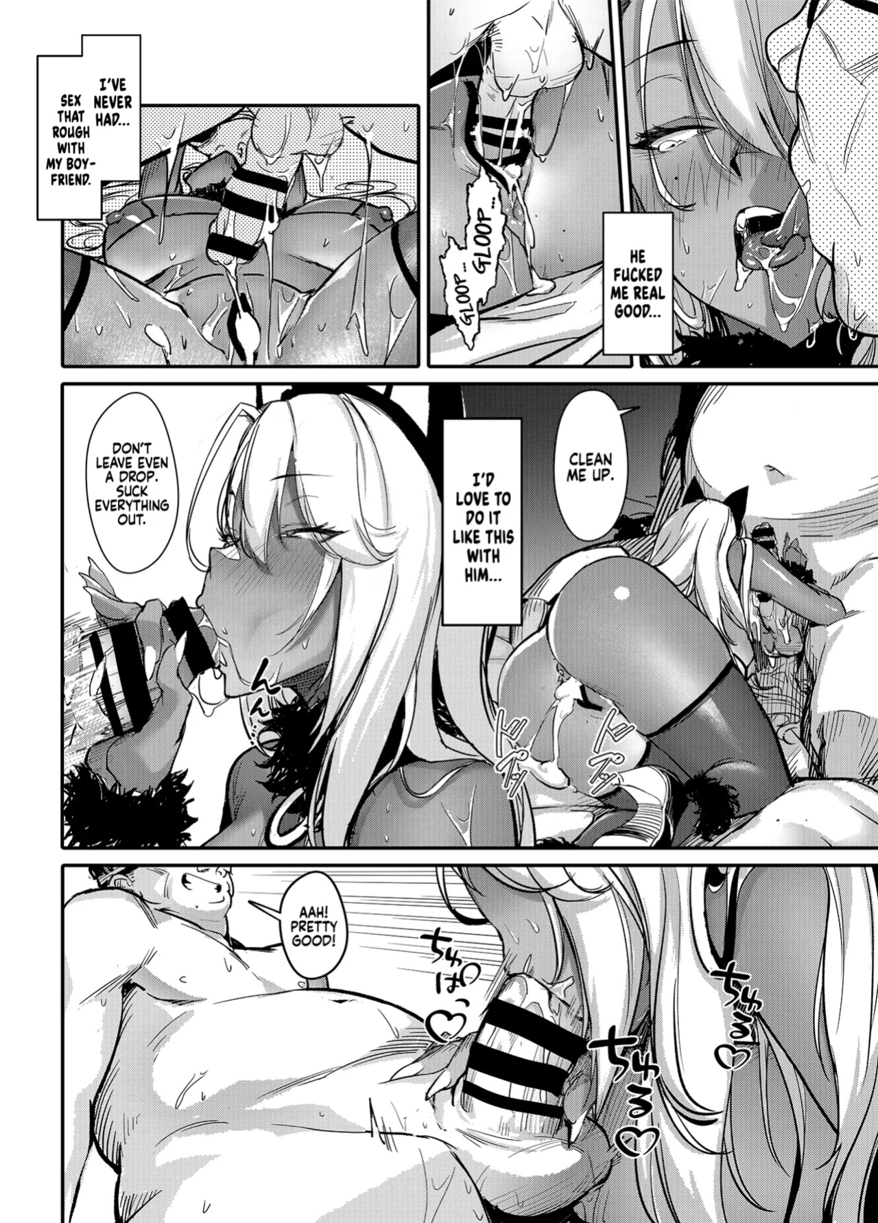 [Onkyu] Namaiki JK ga Wakaraserareru Hon 2.0 | Putting a Cheeky Gyaru in Her Place 2.0 [Coffedrug]