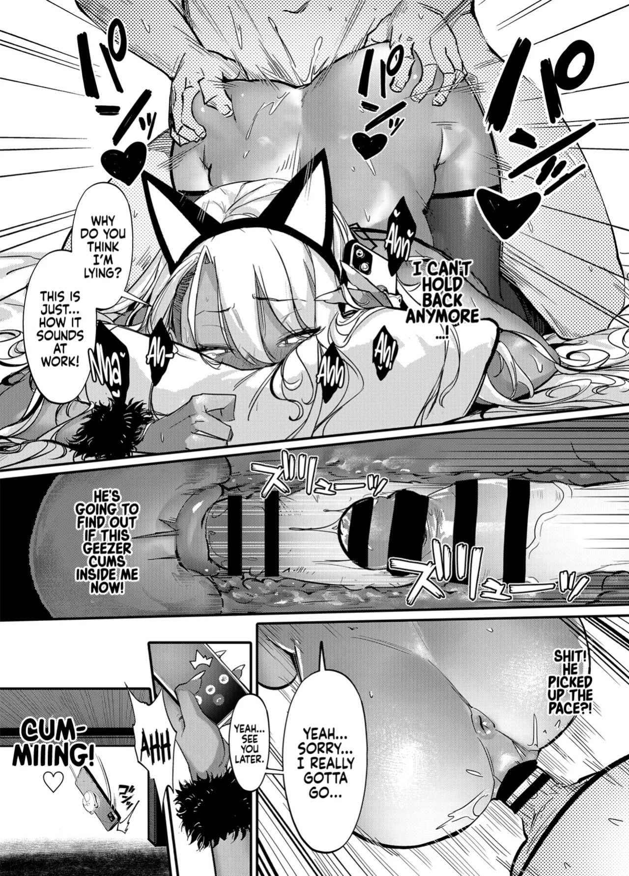 [Onkyu] Namaiki JK ga Wakaraserareru Hon 2.0 | Putting a Cheeky Gyaru in Her Place 2.0 [Coffedrug]