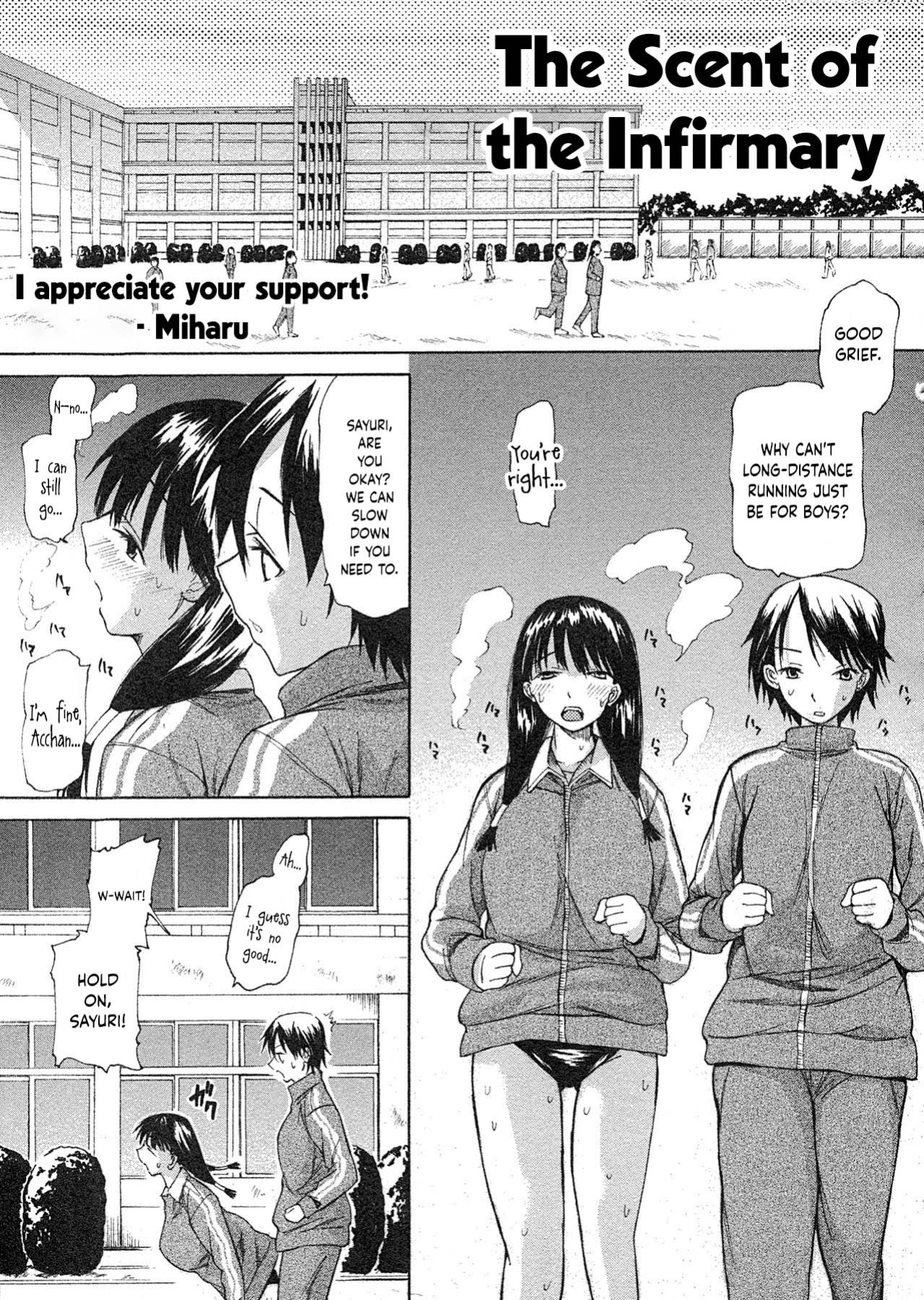 [Miharu] The Scent of the Infirmary [Your Deer Friends REDACTED]