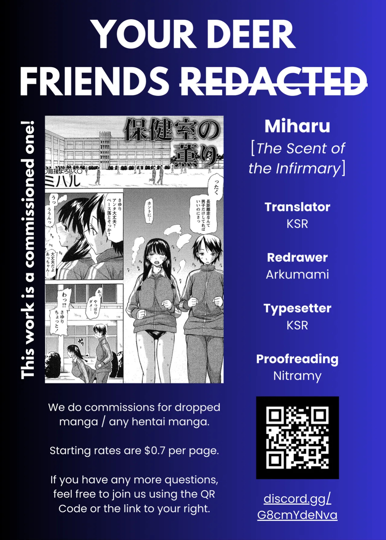 [Miharu] The Scent of the Infirmary [Your Deer Friends REDACTED]