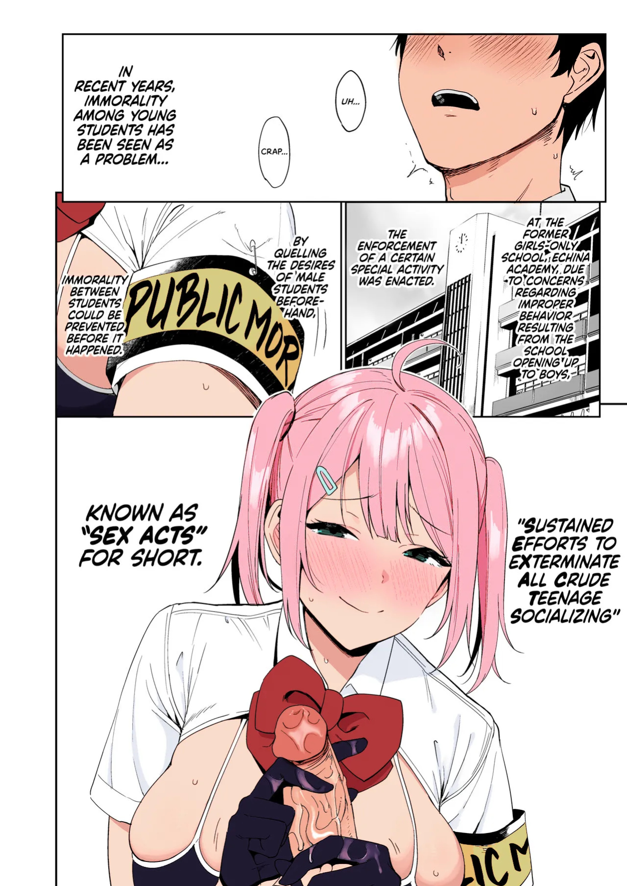 [Ikihaji Hummingbird (Amano Don)] Fuuki Iin to Fuuzoku Katsudou SEX ACTS with a Member of the Public Moral Committee [RedLantern] [irossensei]